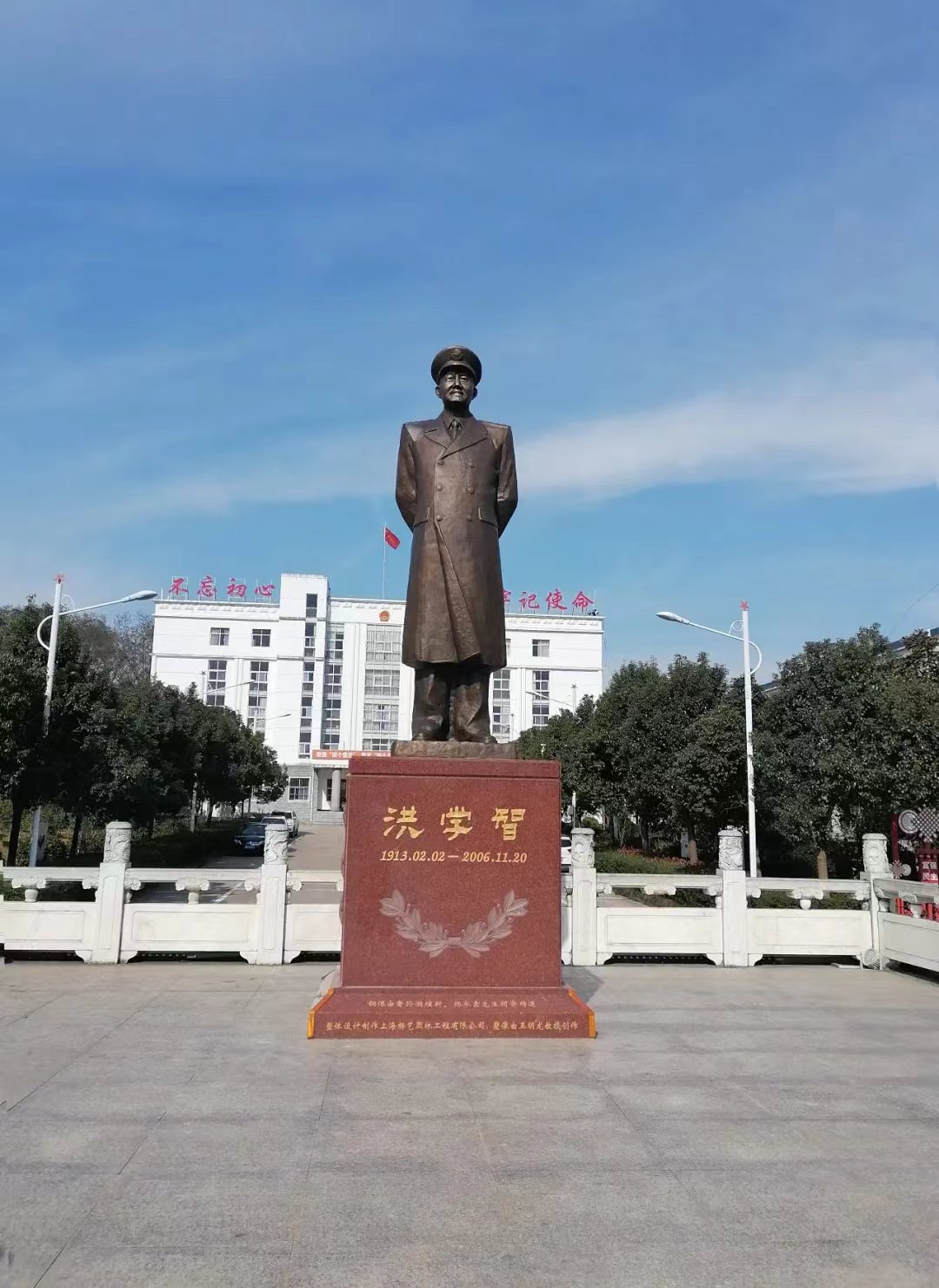 首页- 人生就是博中国官网入口