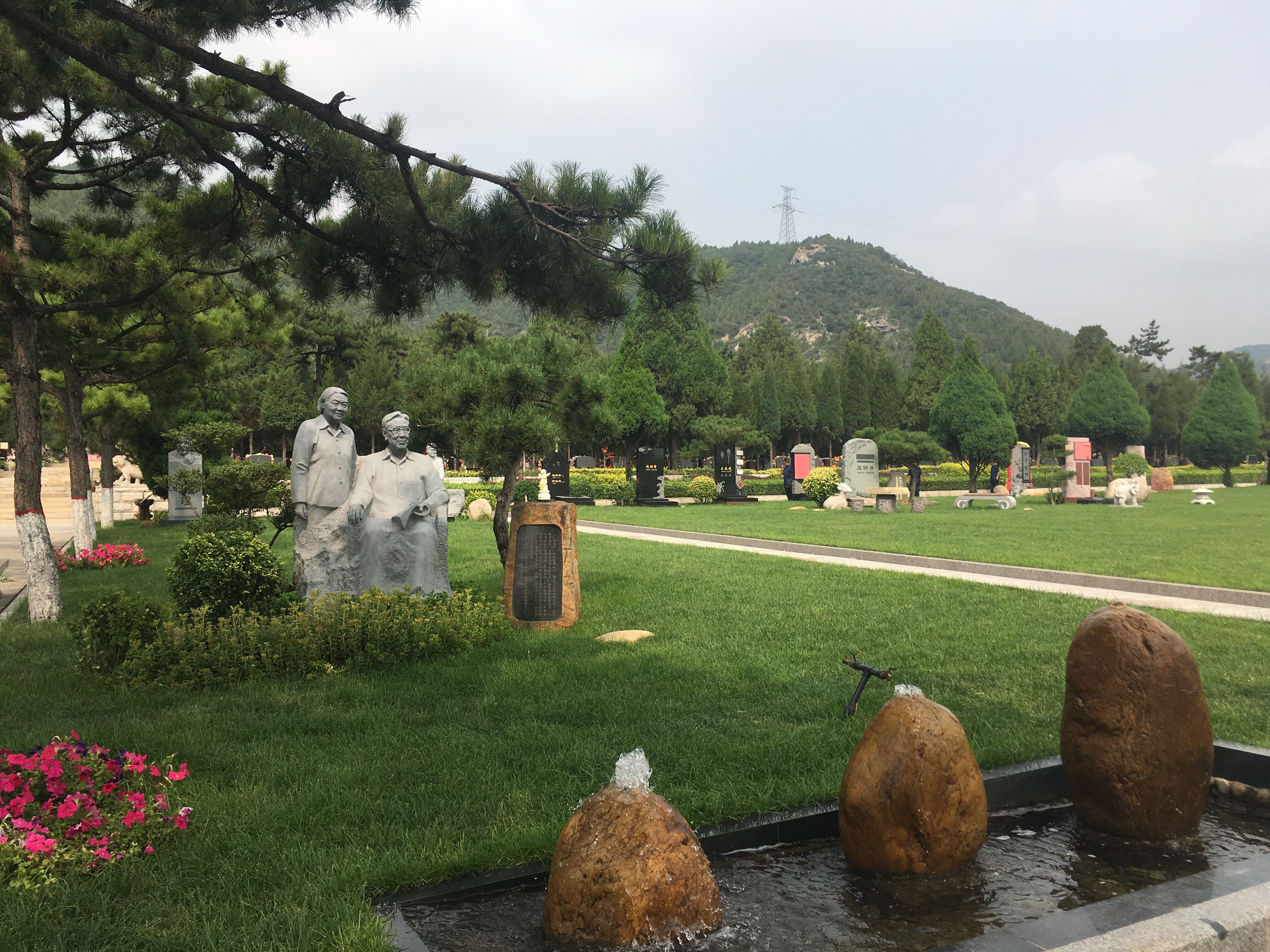 首页- 人生就是博中国官网入口