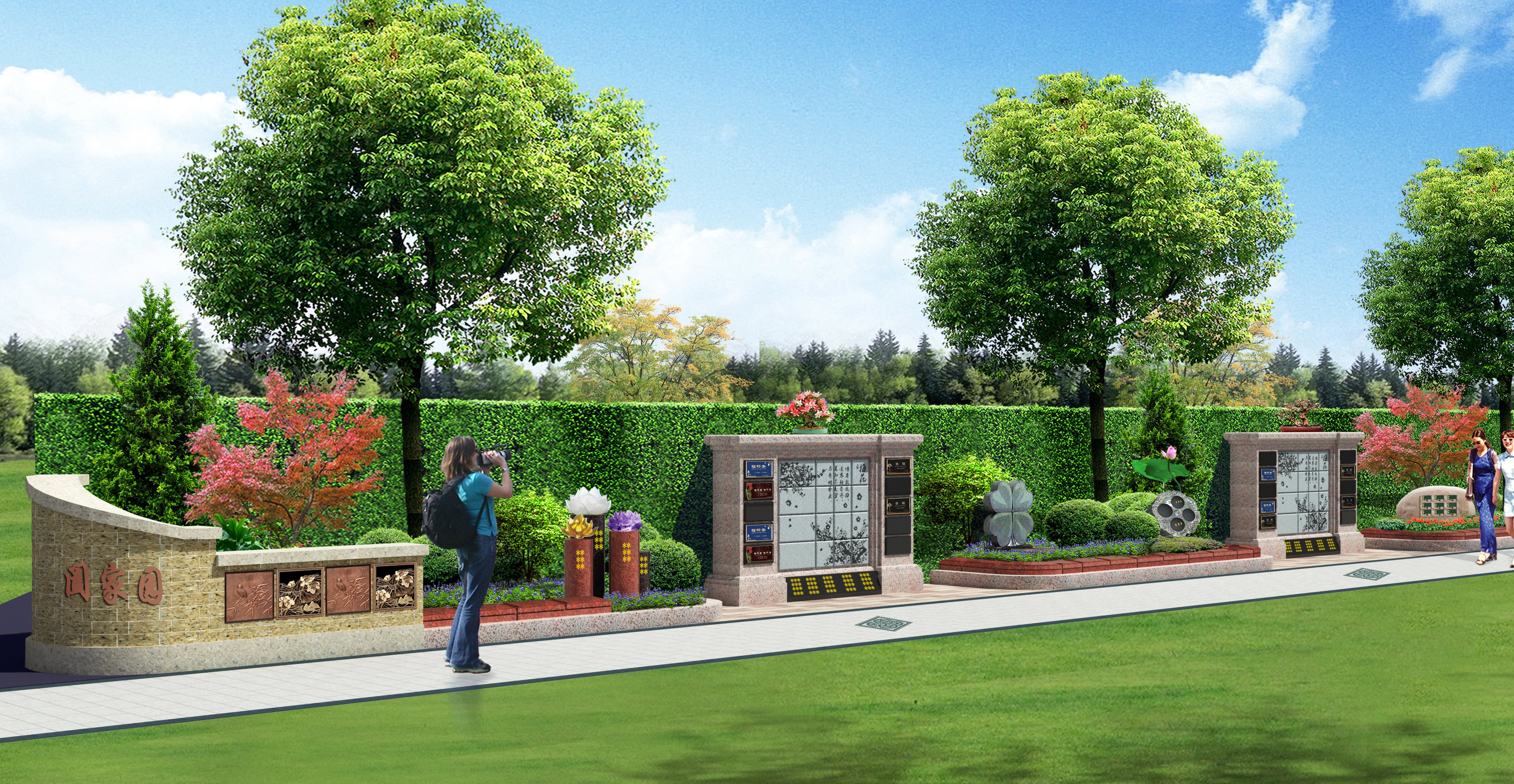 首页- 人生就是博中国官网入口