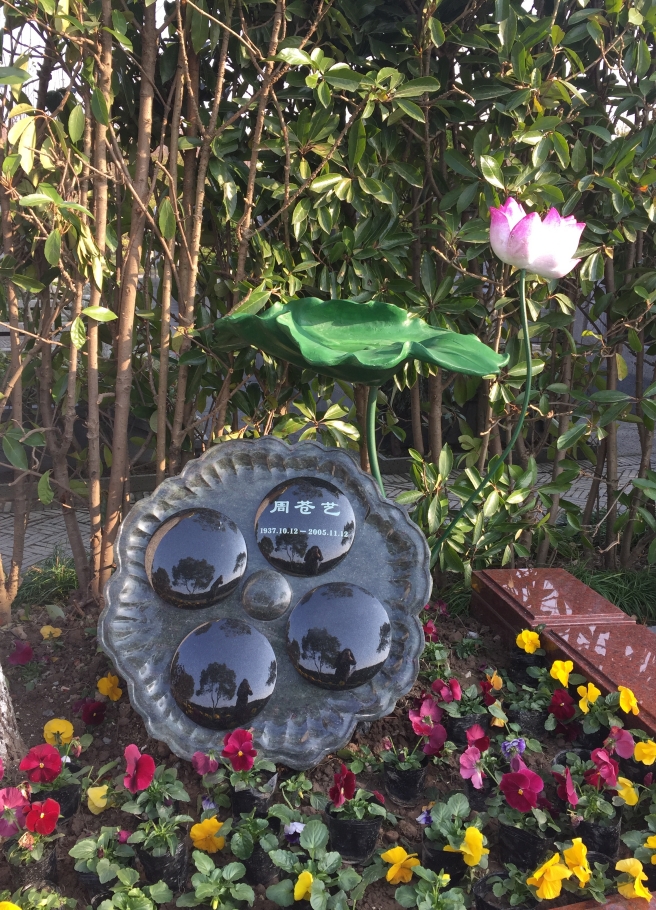 首页- 人生就是博中国官网入口