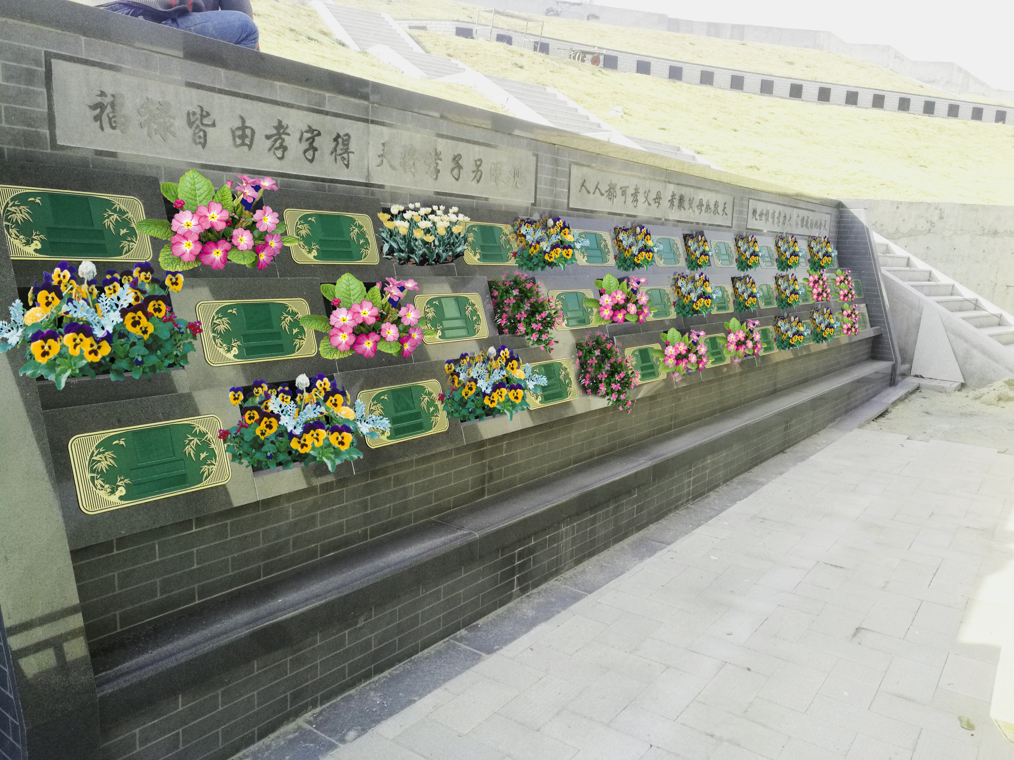 首页- 人生就是博中国官网入口