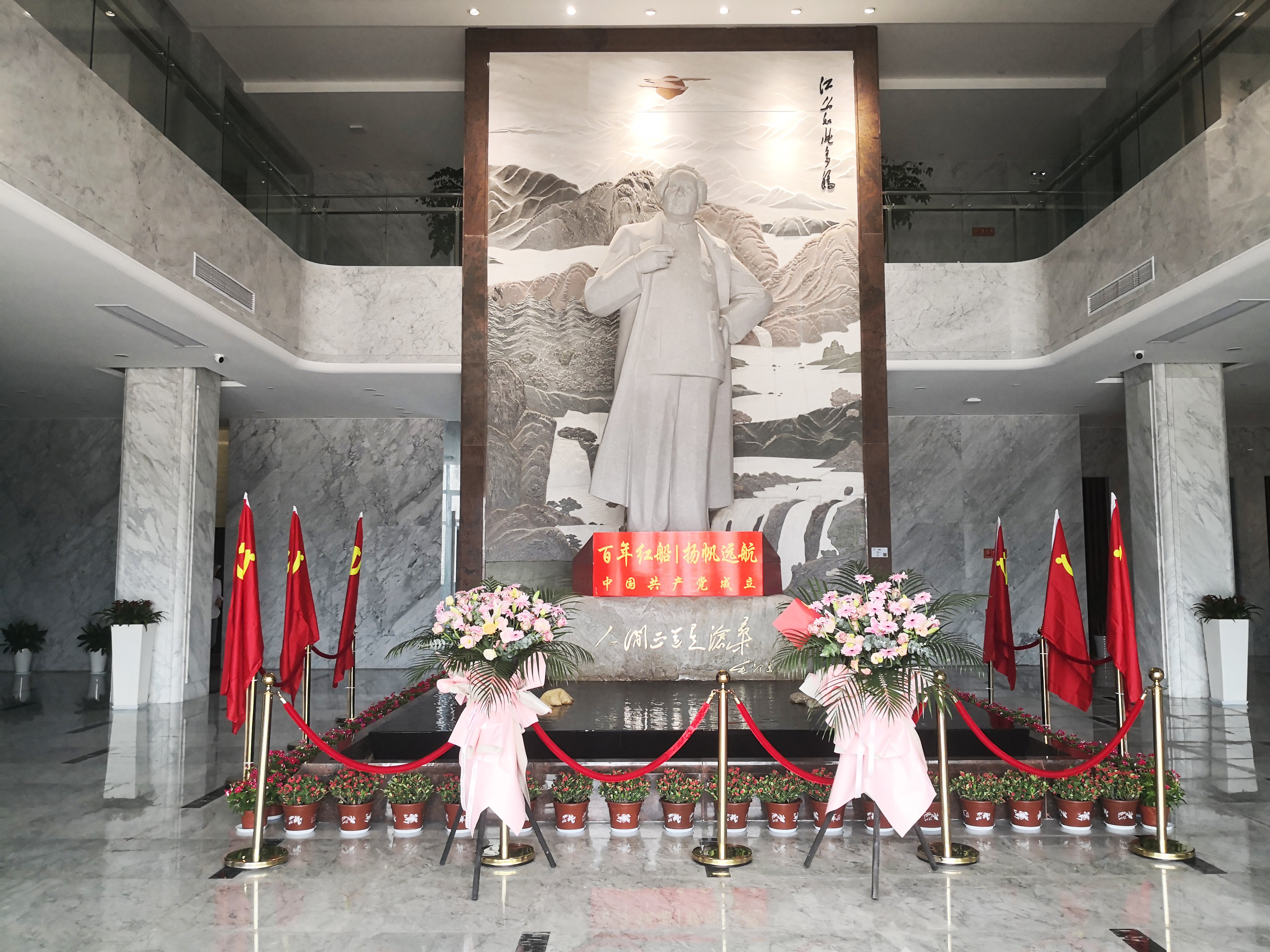 首页- 人生就是博中国官网入口