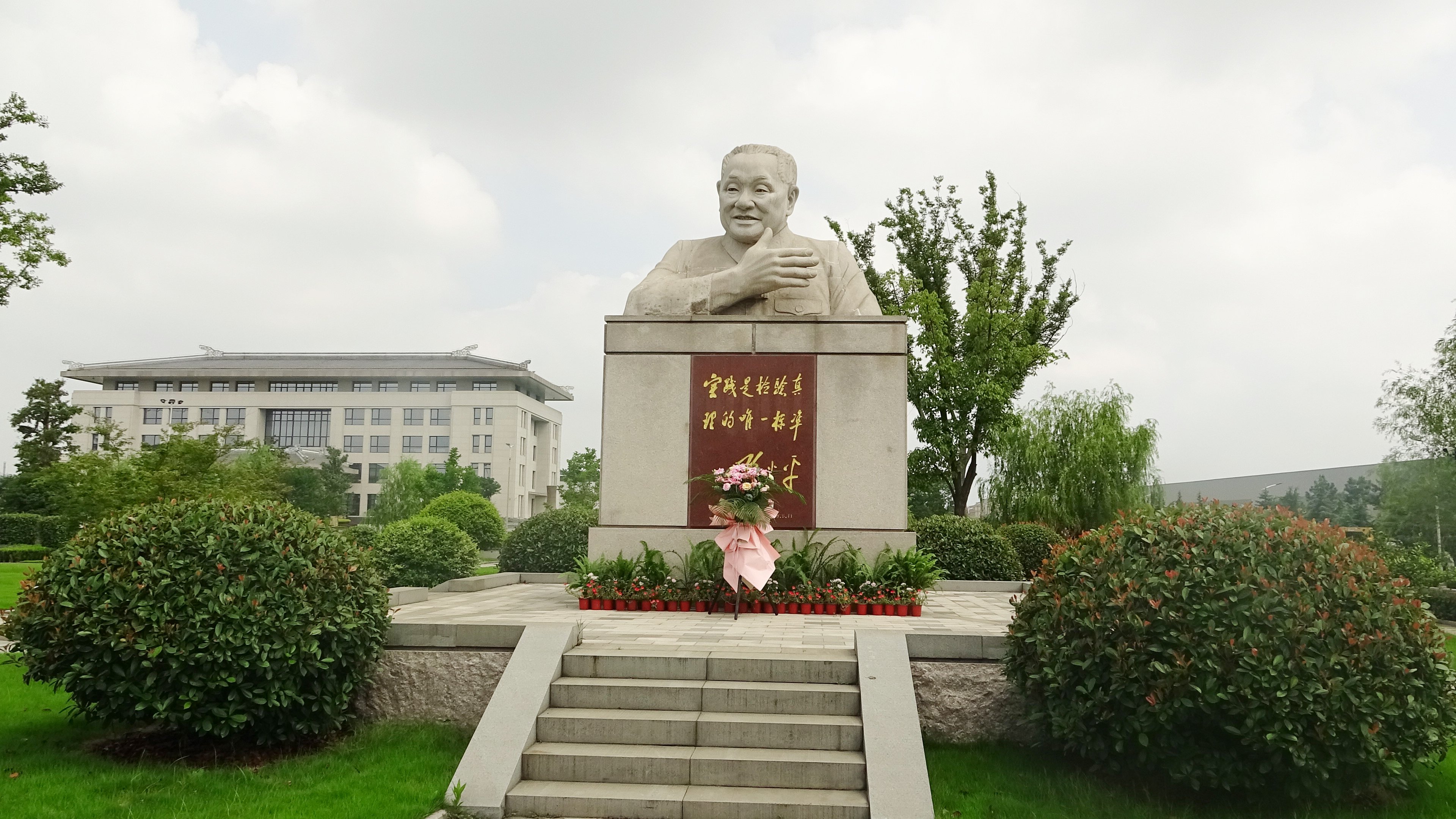 首页- 人生就是博中国官网入口