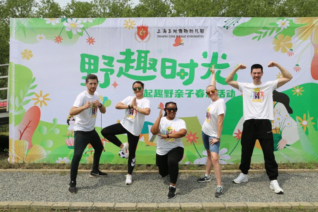 首页- 人生就是博中国官网入口