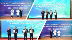 人生就是博官网集团荣获“凸起贡献单元”称号