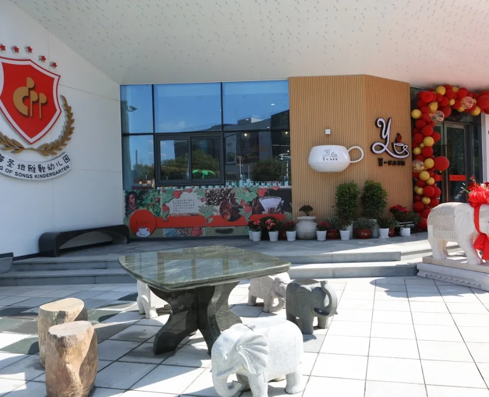 首页- 人生就是博中国官网入口