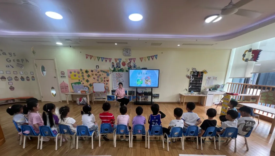 首页- 人生就是博中国官网入口