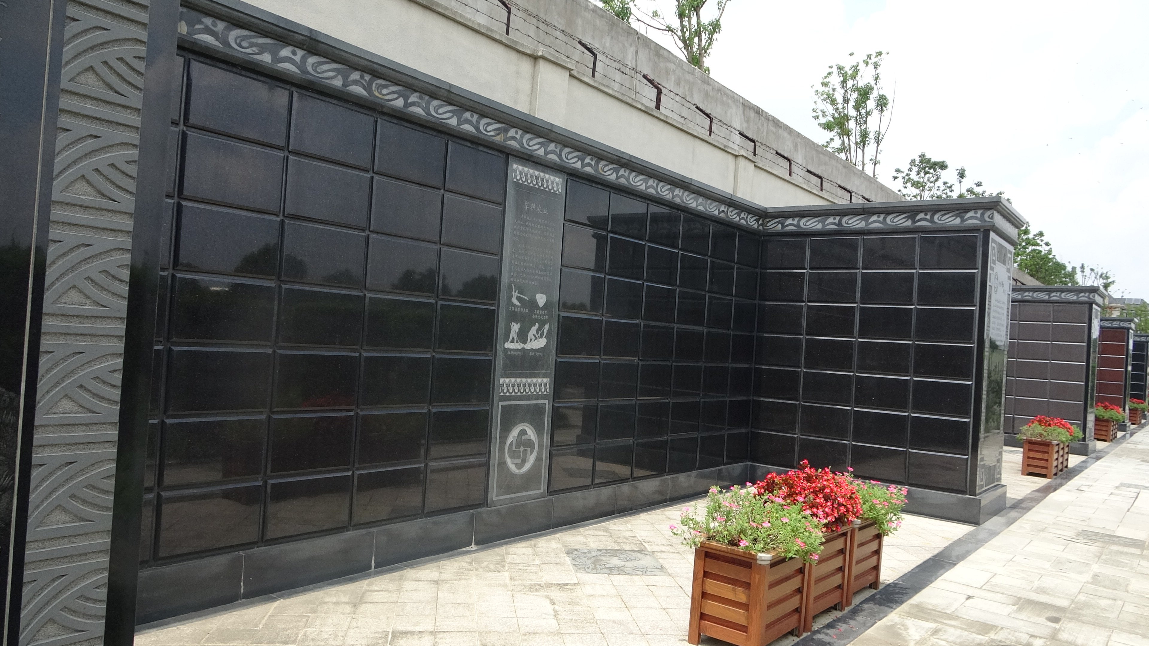 首页- 人生就是博中国官网入口