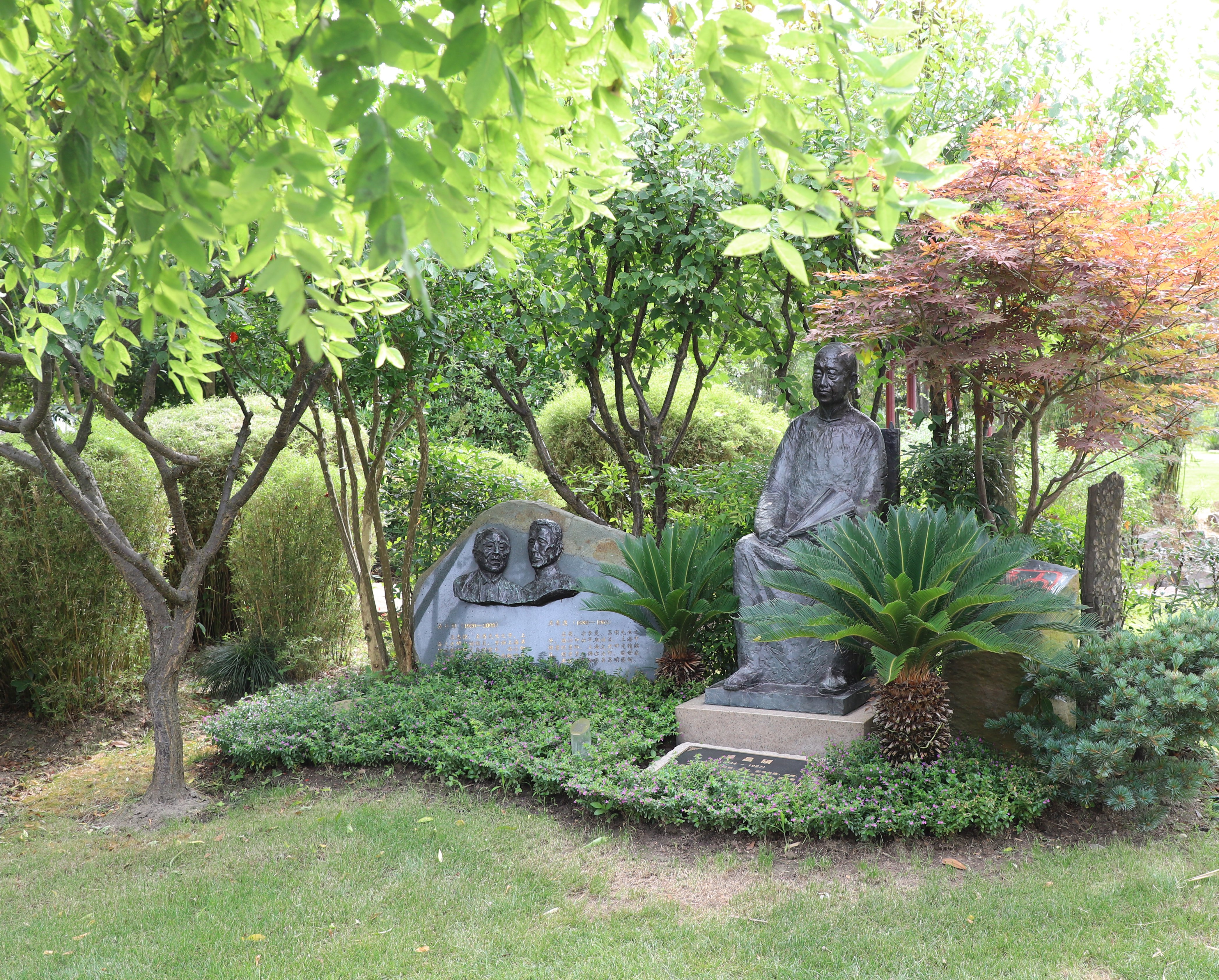 首页- 人生就是博中国官网入口