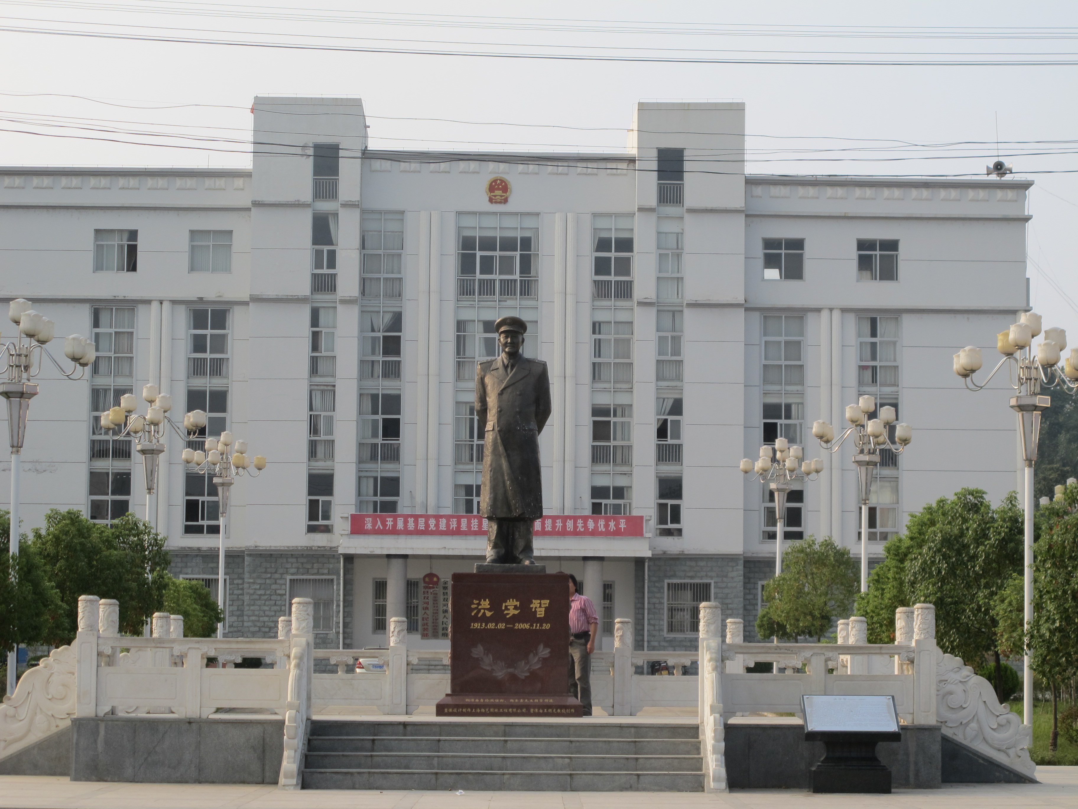 首页- 人生就是博中国官网入口