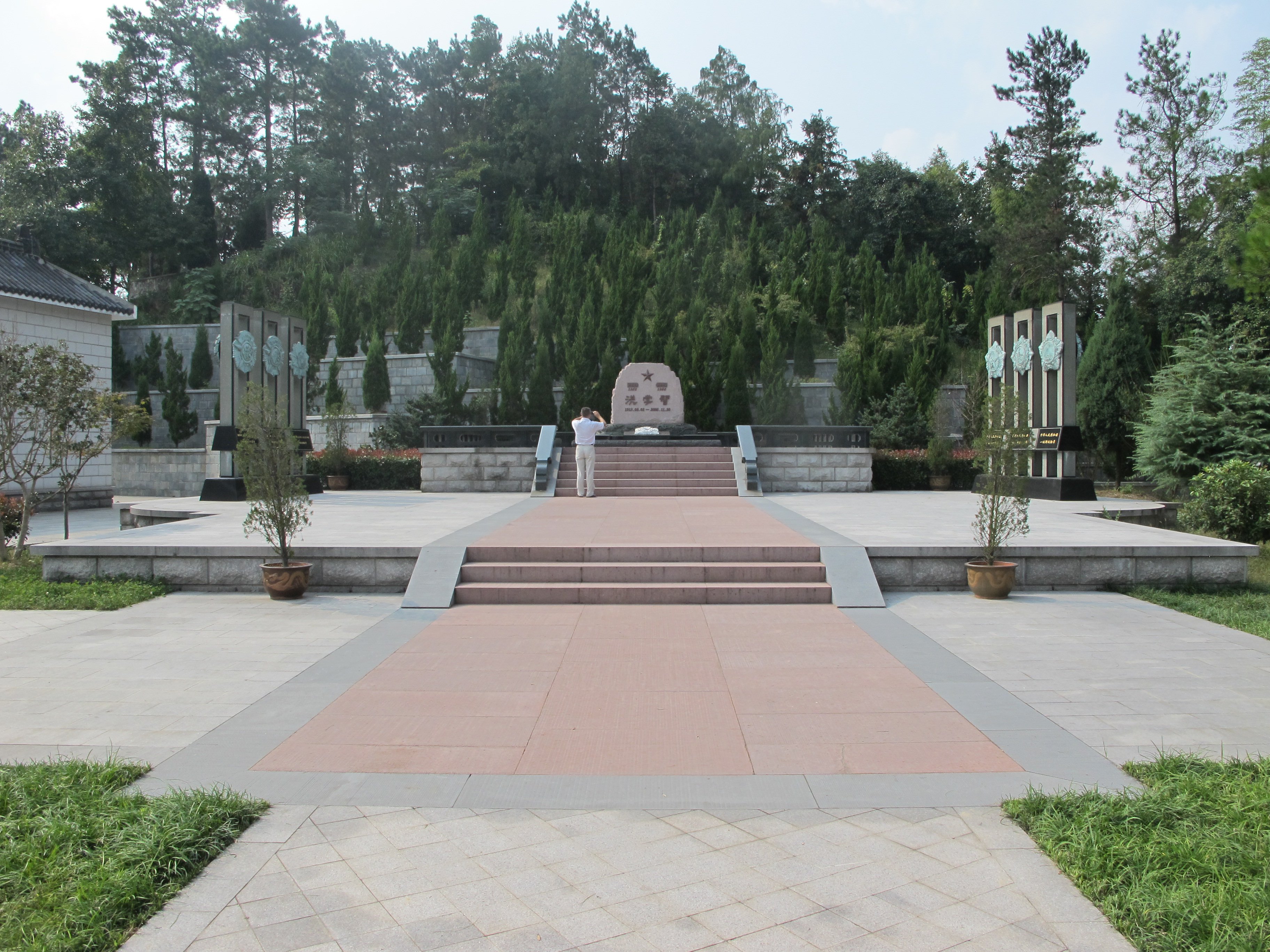 首页- 人生就是博中国官网入口