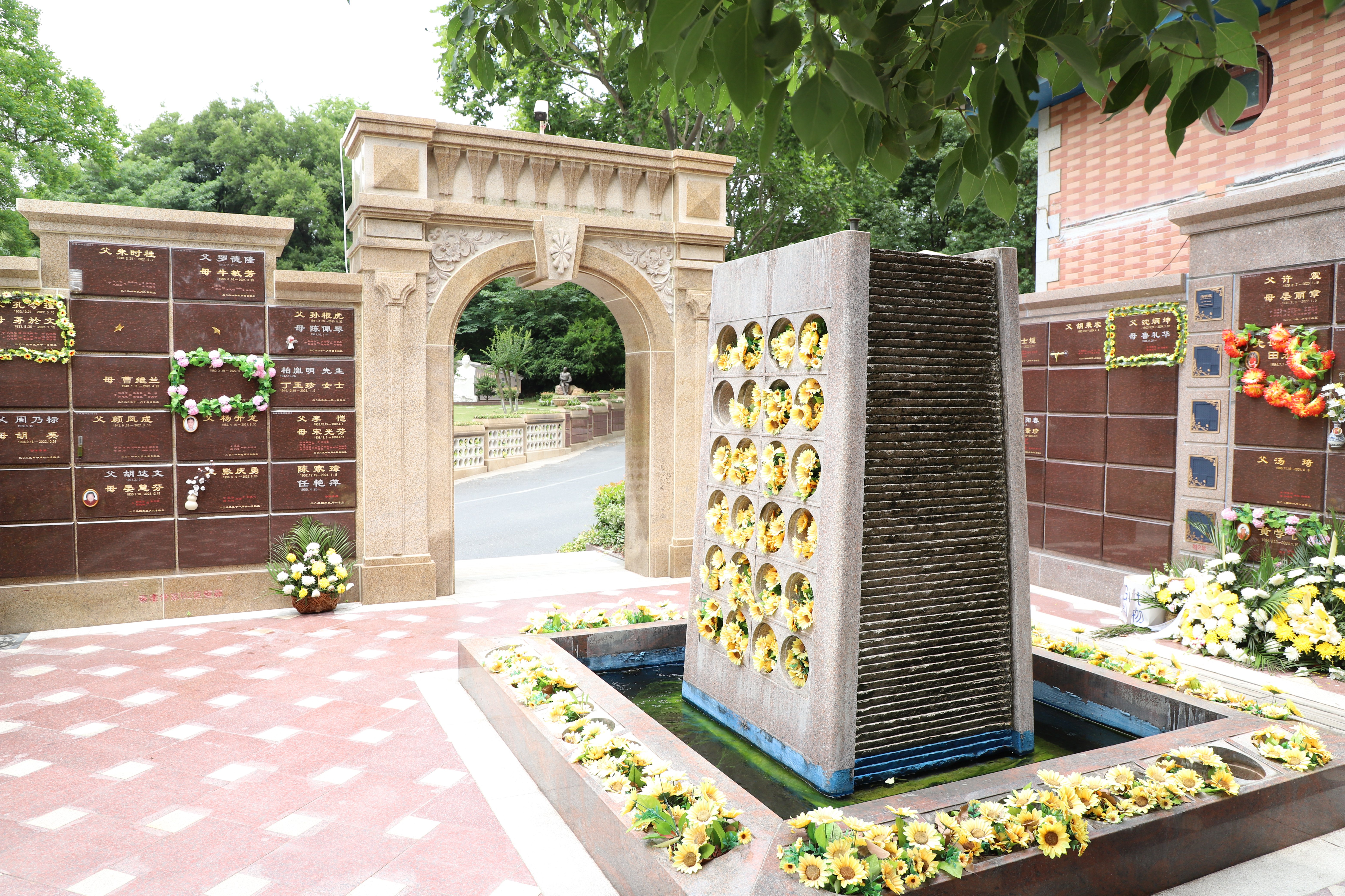 首页- 人生就是博中国官网入口