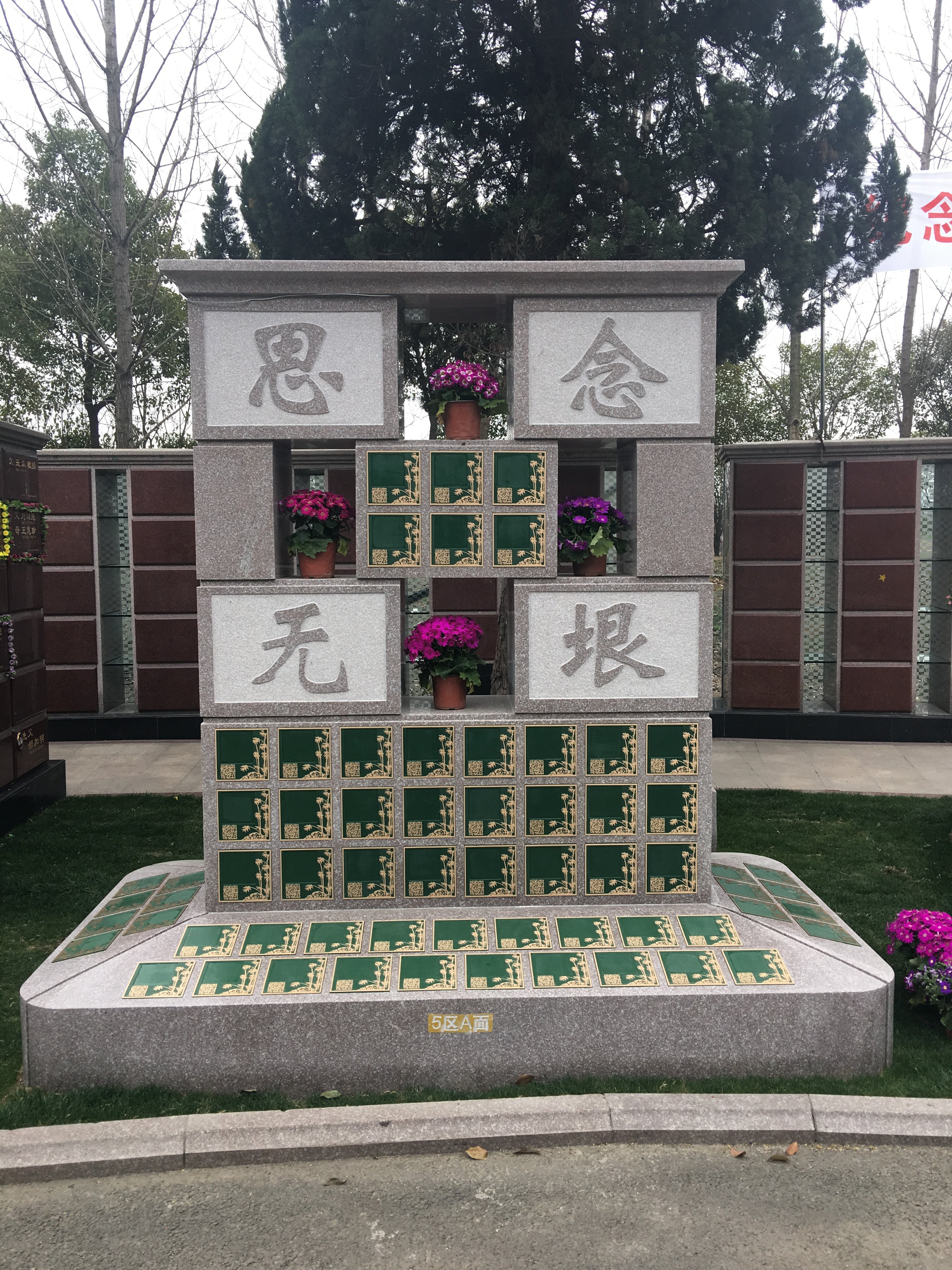 首页- 人生就是博中国官网入口