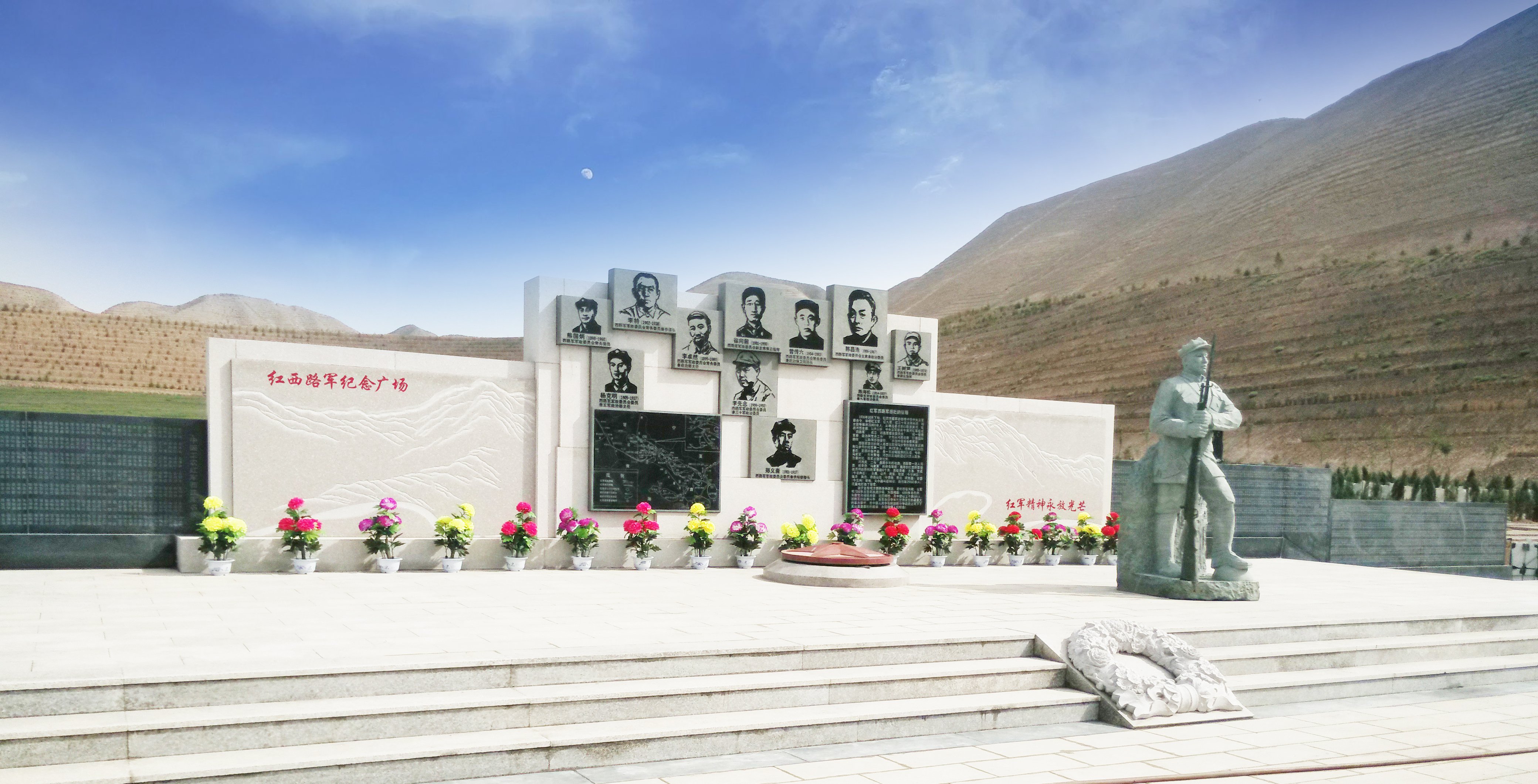 首页- 人生就是博中国官网入口