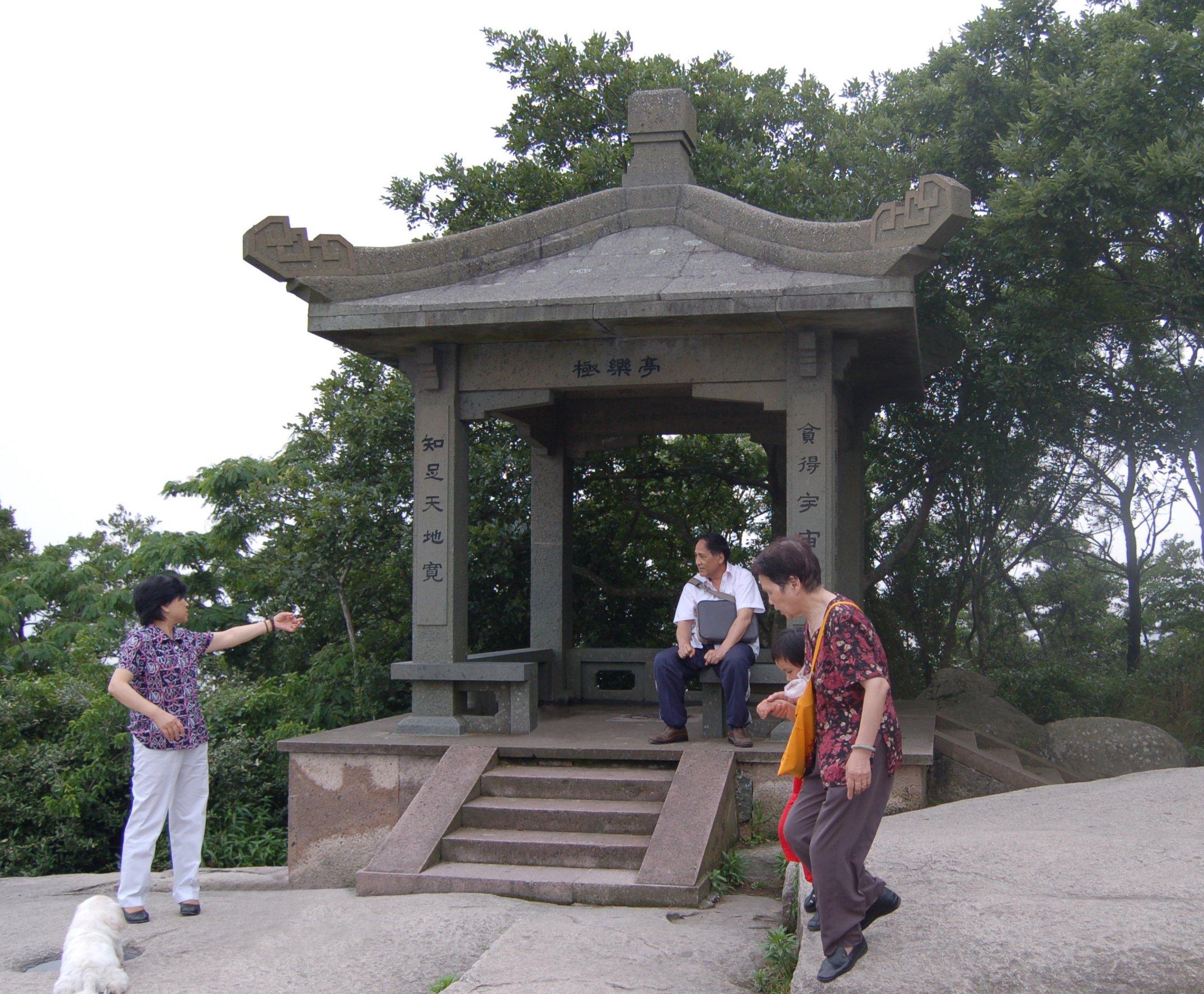 首页- 人生就是博中国官网入口