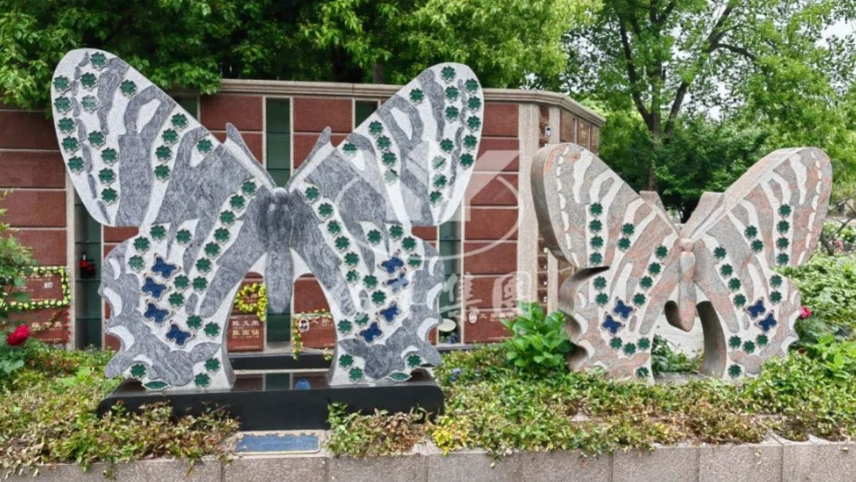 首页- 人生就是博中国官网入口