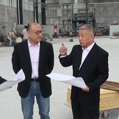 首页- 人生就是博中国官网入口