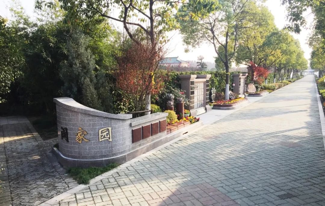 首页- 人生就是博中国官网入口