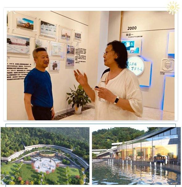 首页- 人生就是博中国官网入口