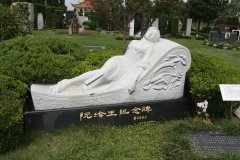 名人墓碑若何设计？留想与传承的永恒印记