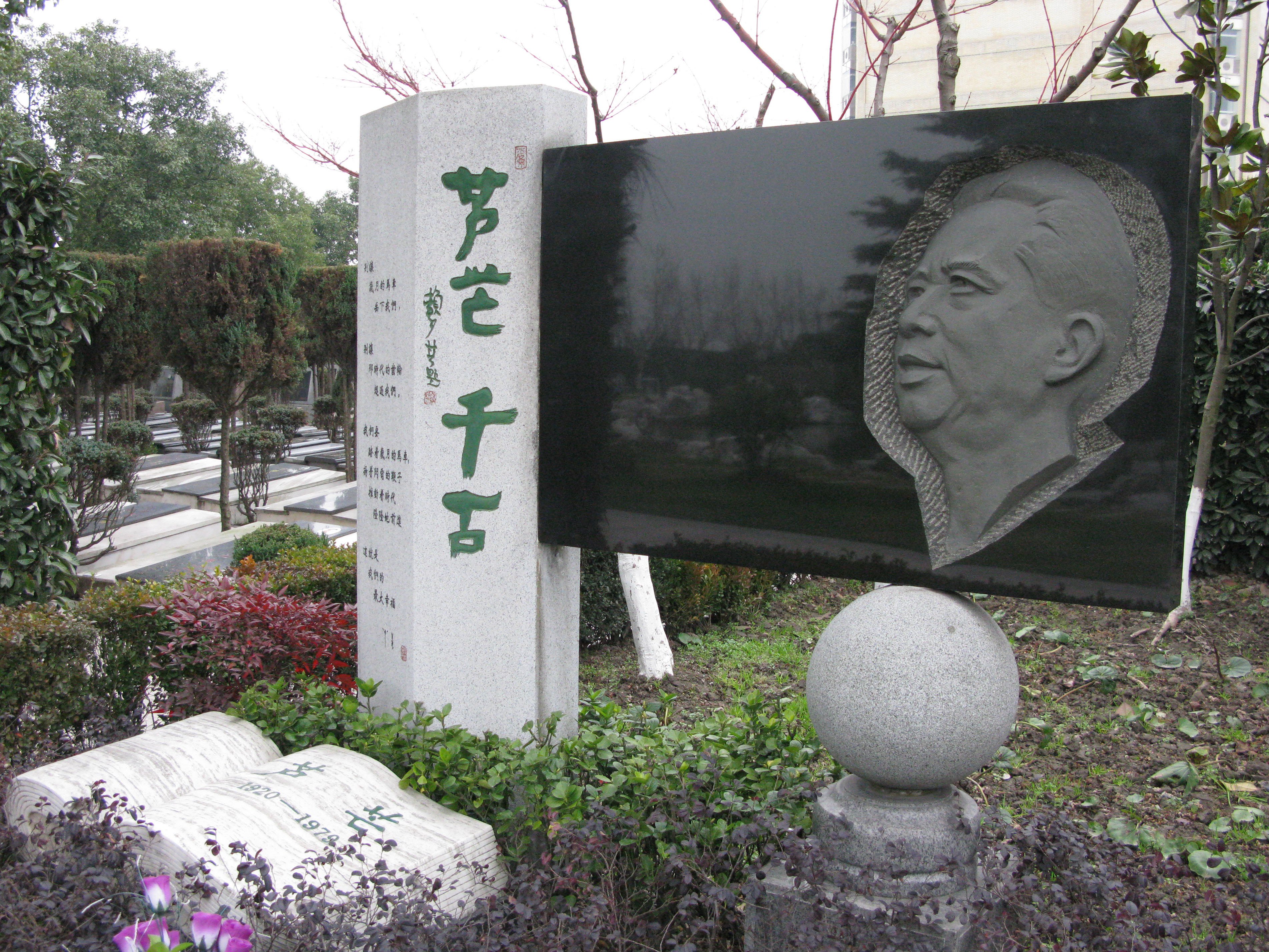 首页- 人生就是博中国官网入口