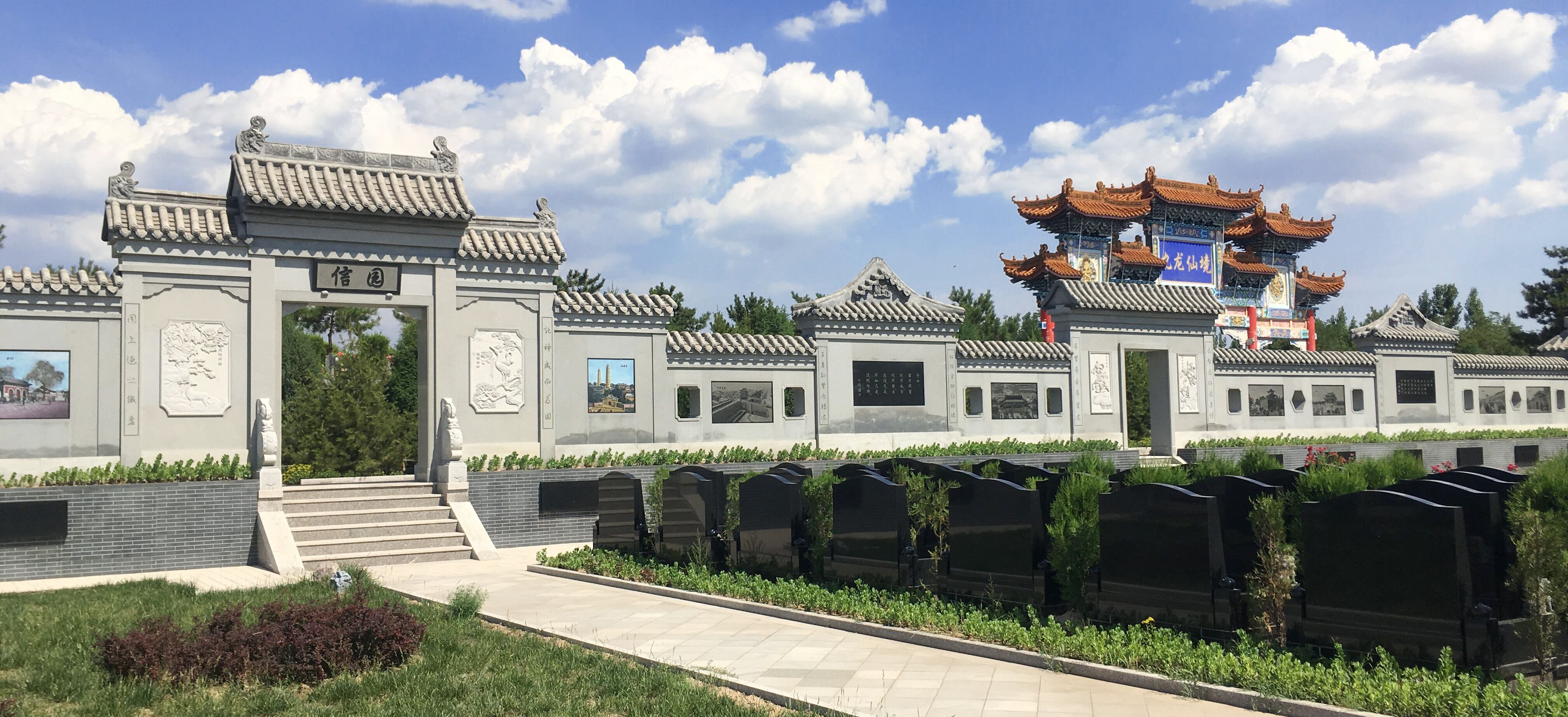 首页- 人生就是博中国官网入口