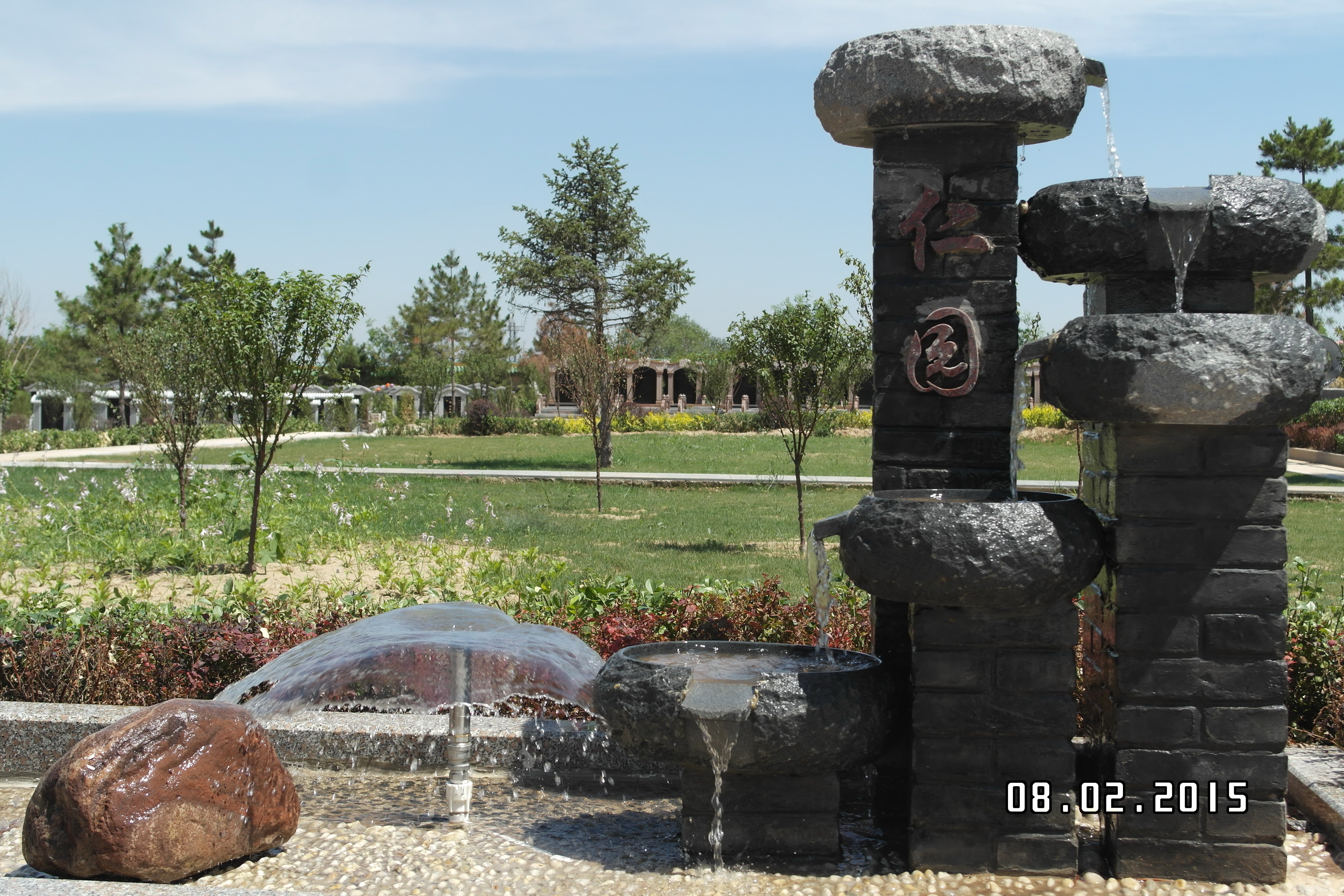 首页- 人生就是博中国官网入口