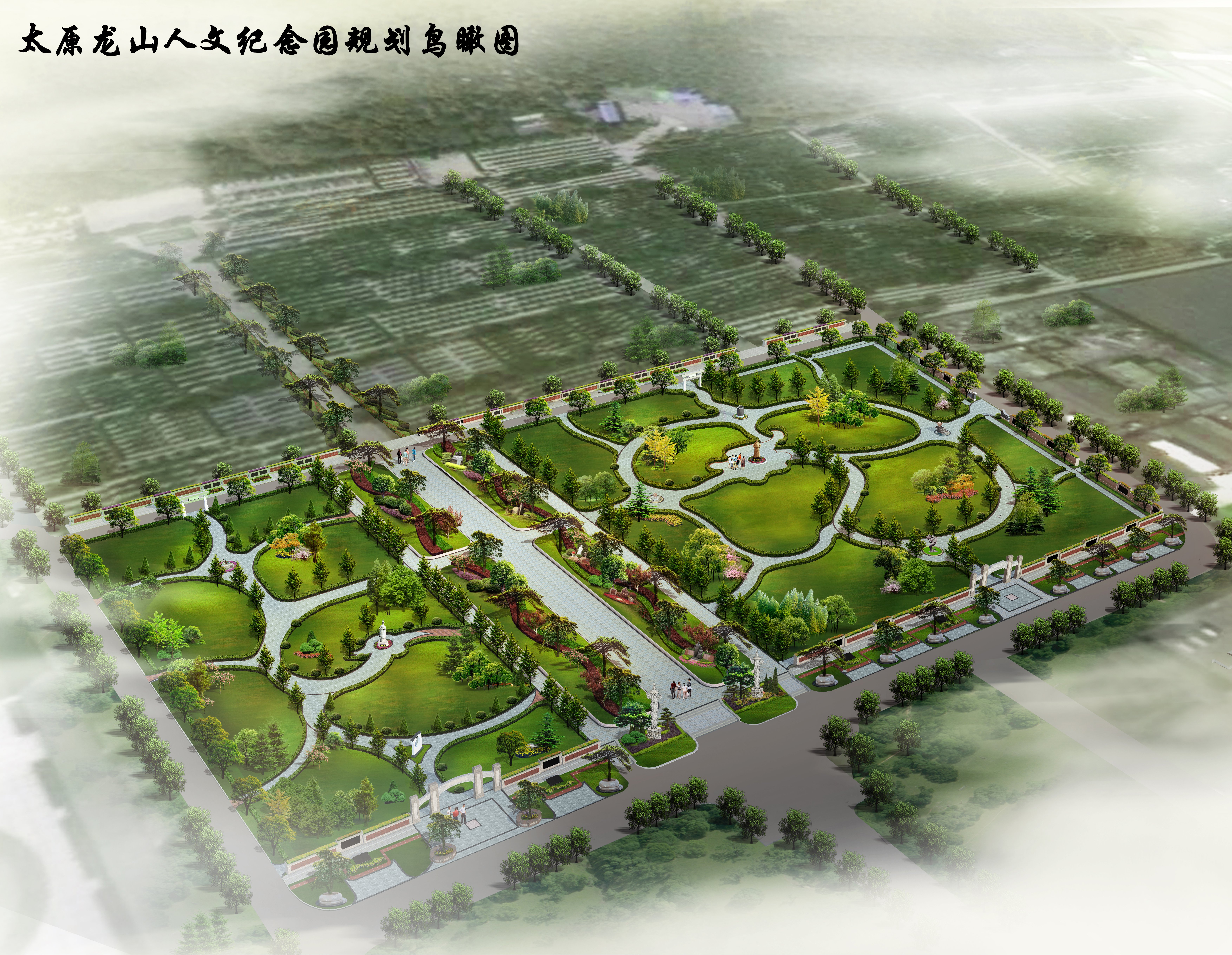 首页- 人生就是博中国官网入口