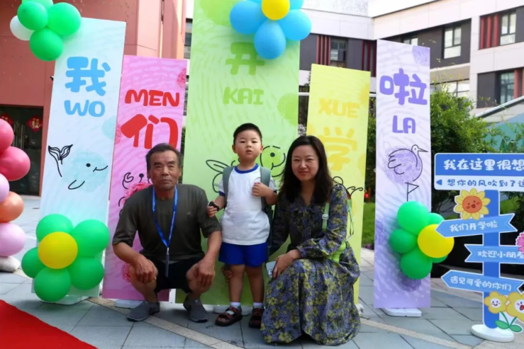 首页- 人生就是博中国官网入口