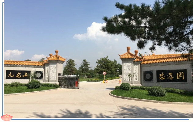 首页- 人生就是博中国官网入口