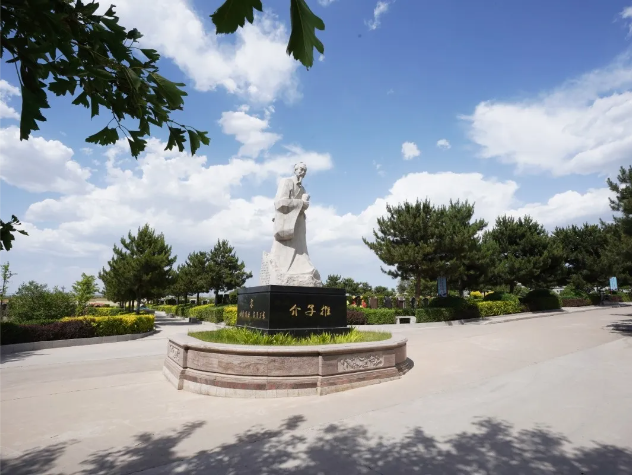 首页- 人生就是博中国官网入口