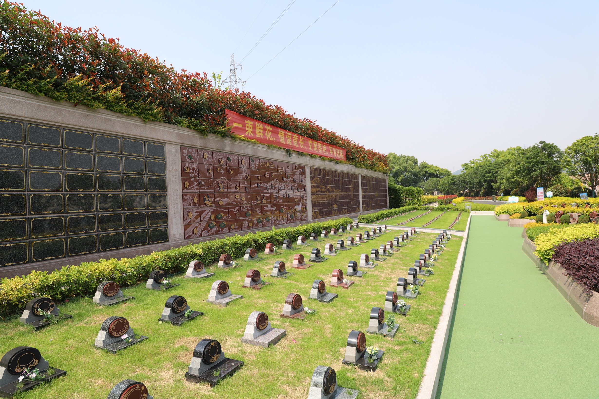 首页- 人生就是博中国官网入口