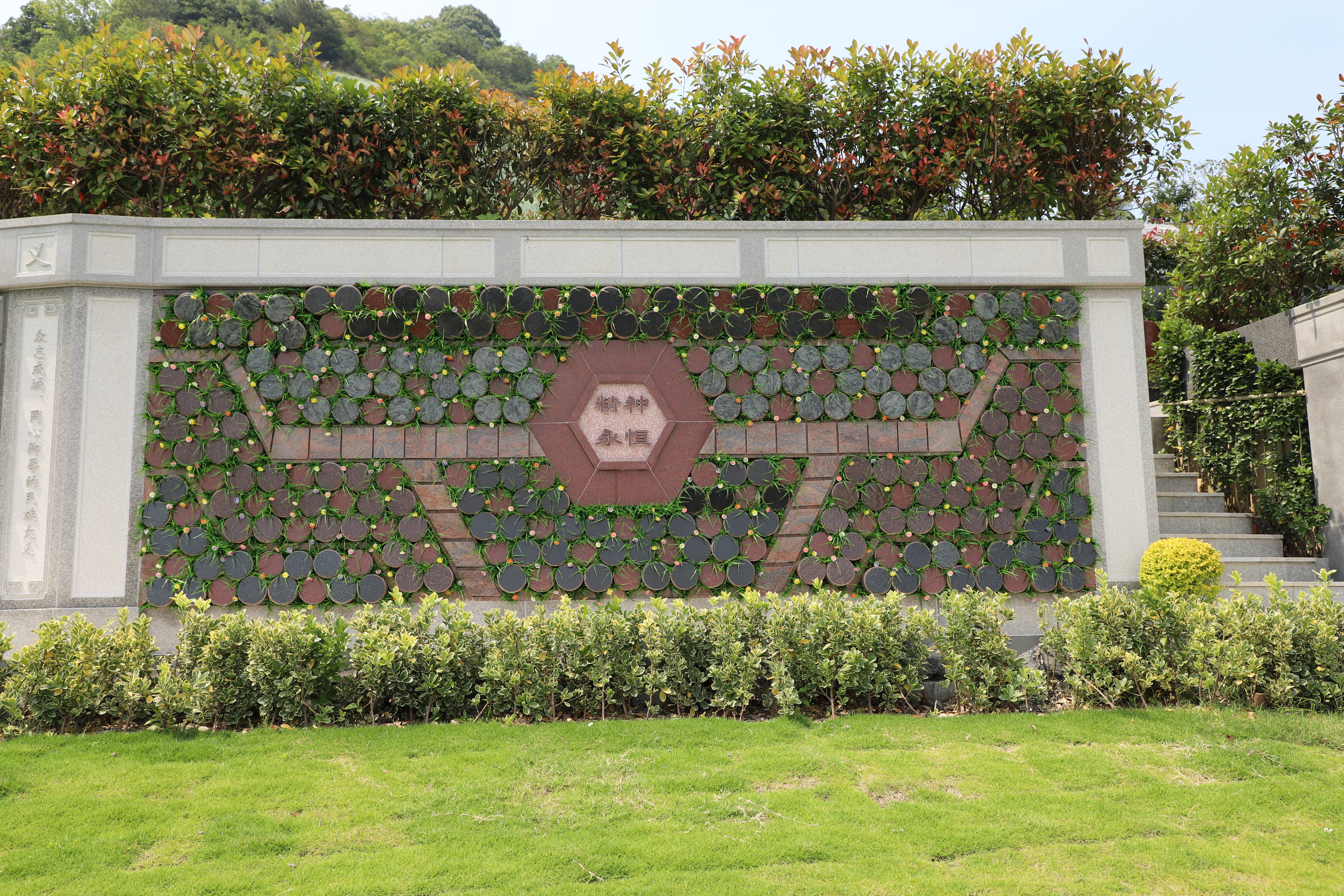 首页- 人生就是博中国官网入口