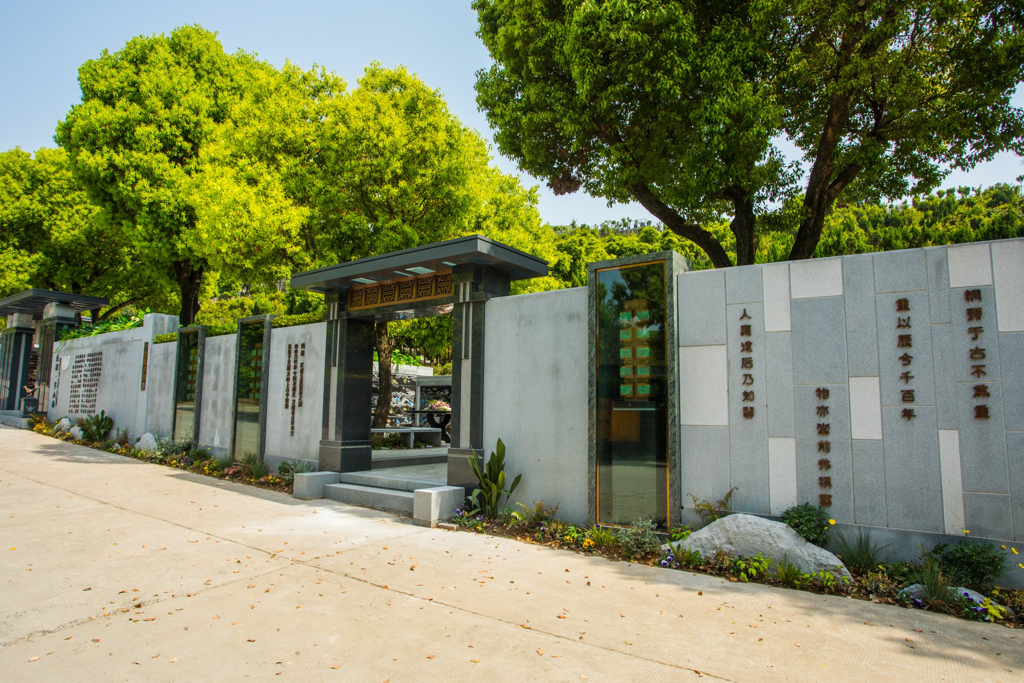 首页- 人生就是博中国官网入口