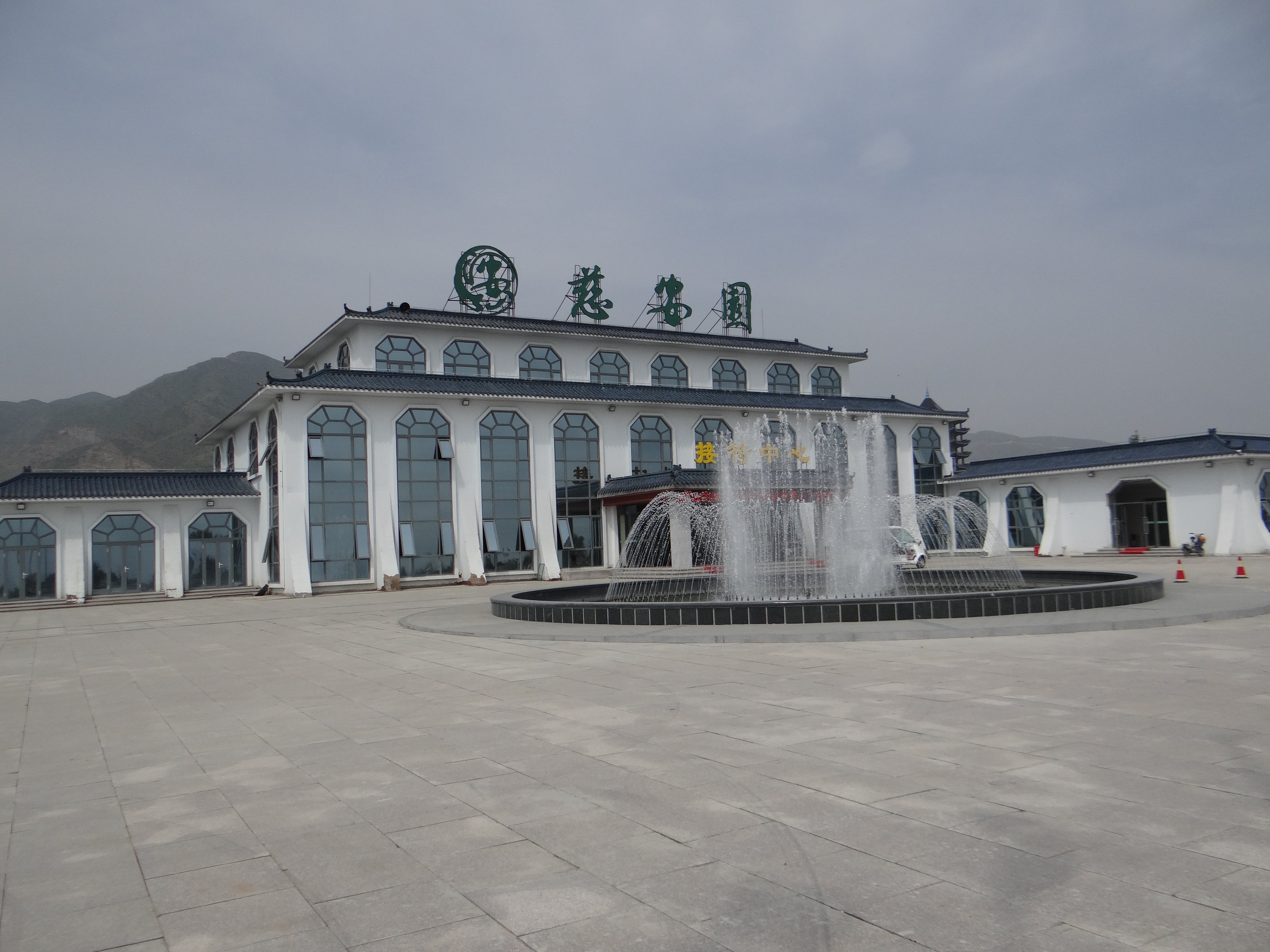 首页- 人生就是博中国官网入口