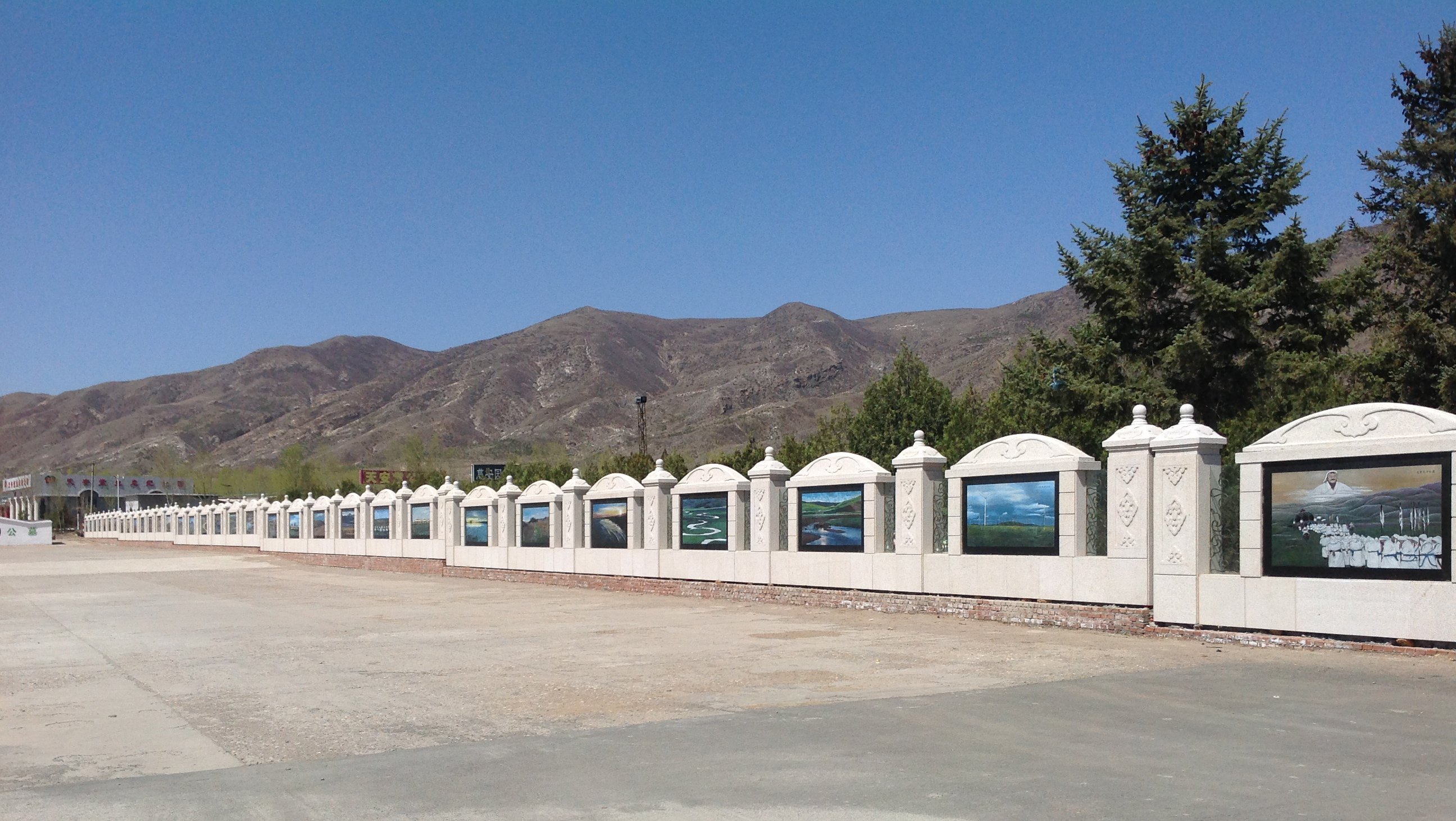 首页- 人生就是博中国官网入口