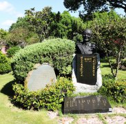 黎焕颐留想碑：诗魂永驻，岁月铭刻