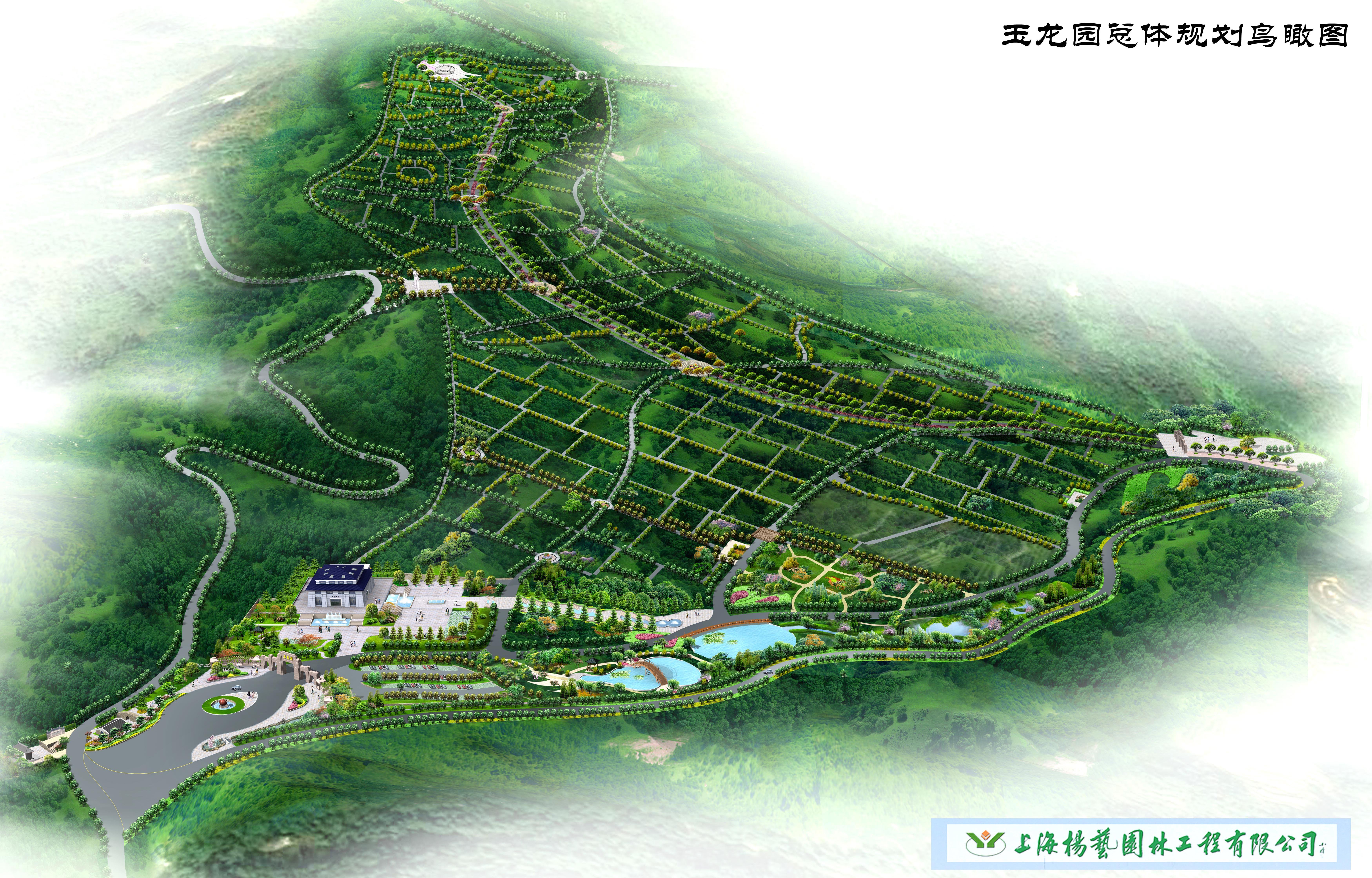 首页- 人生就是博中国官网入口