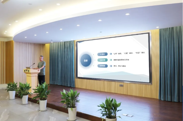 首页- 人生就是博中国官网入口