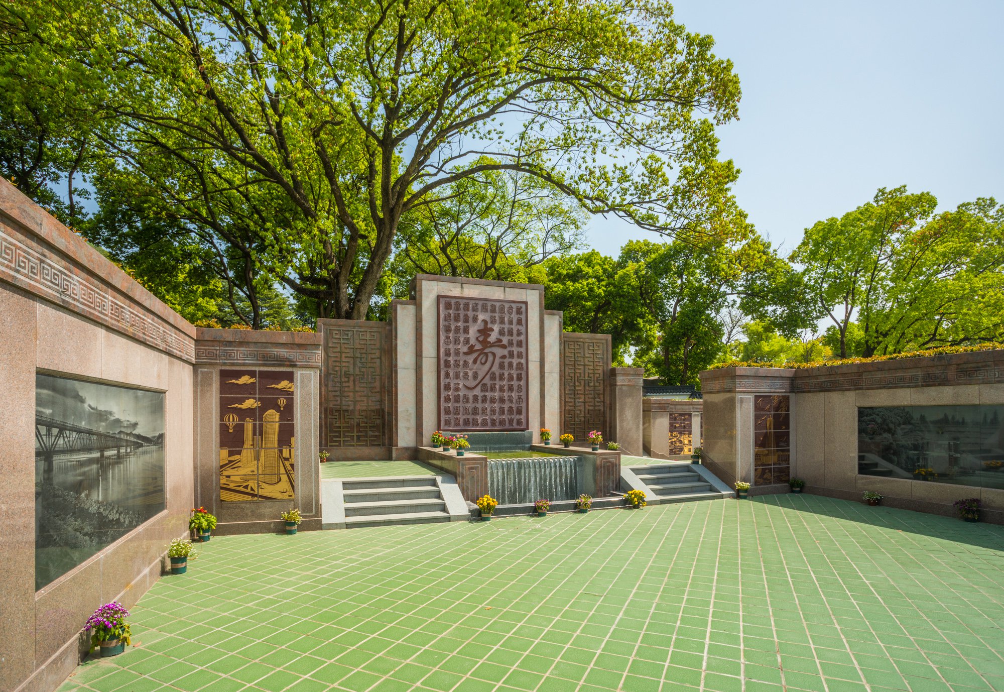 首页- 人生就是博中国官网入口