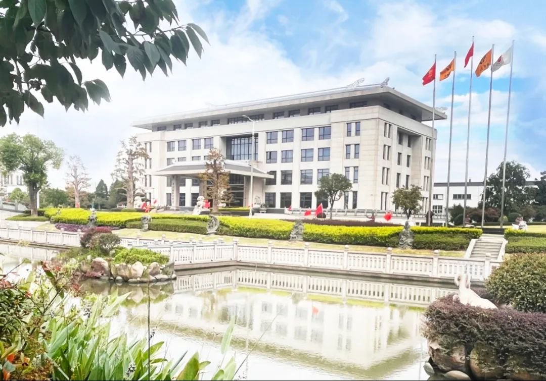 首页- 人生就是博中国官网入口