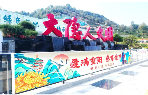 首页- 人生就是博中国官网入口