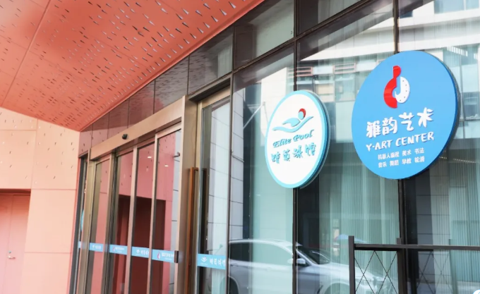 首页- 人生就是博中国官网入口