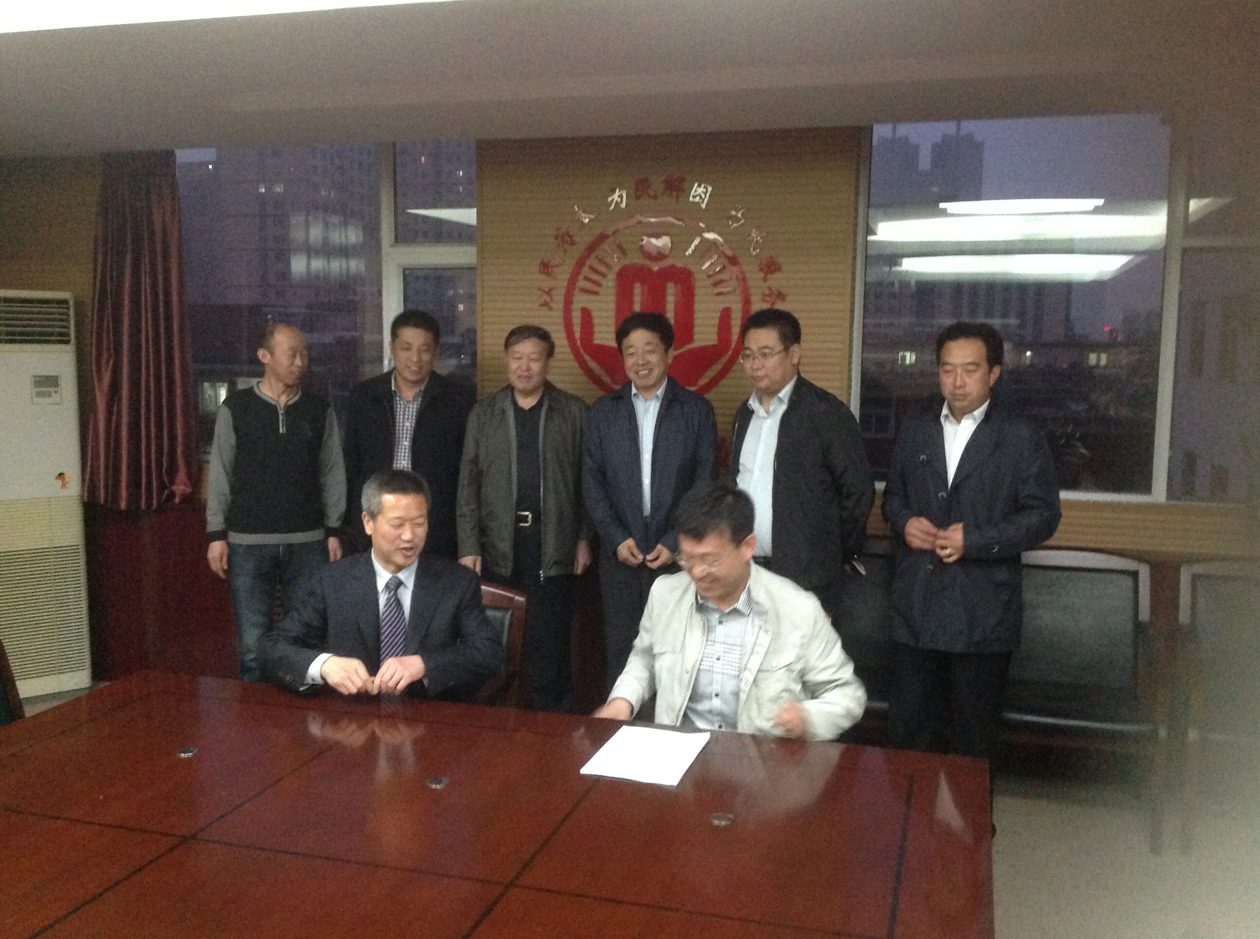 首页- 人生就是博中国官网入口