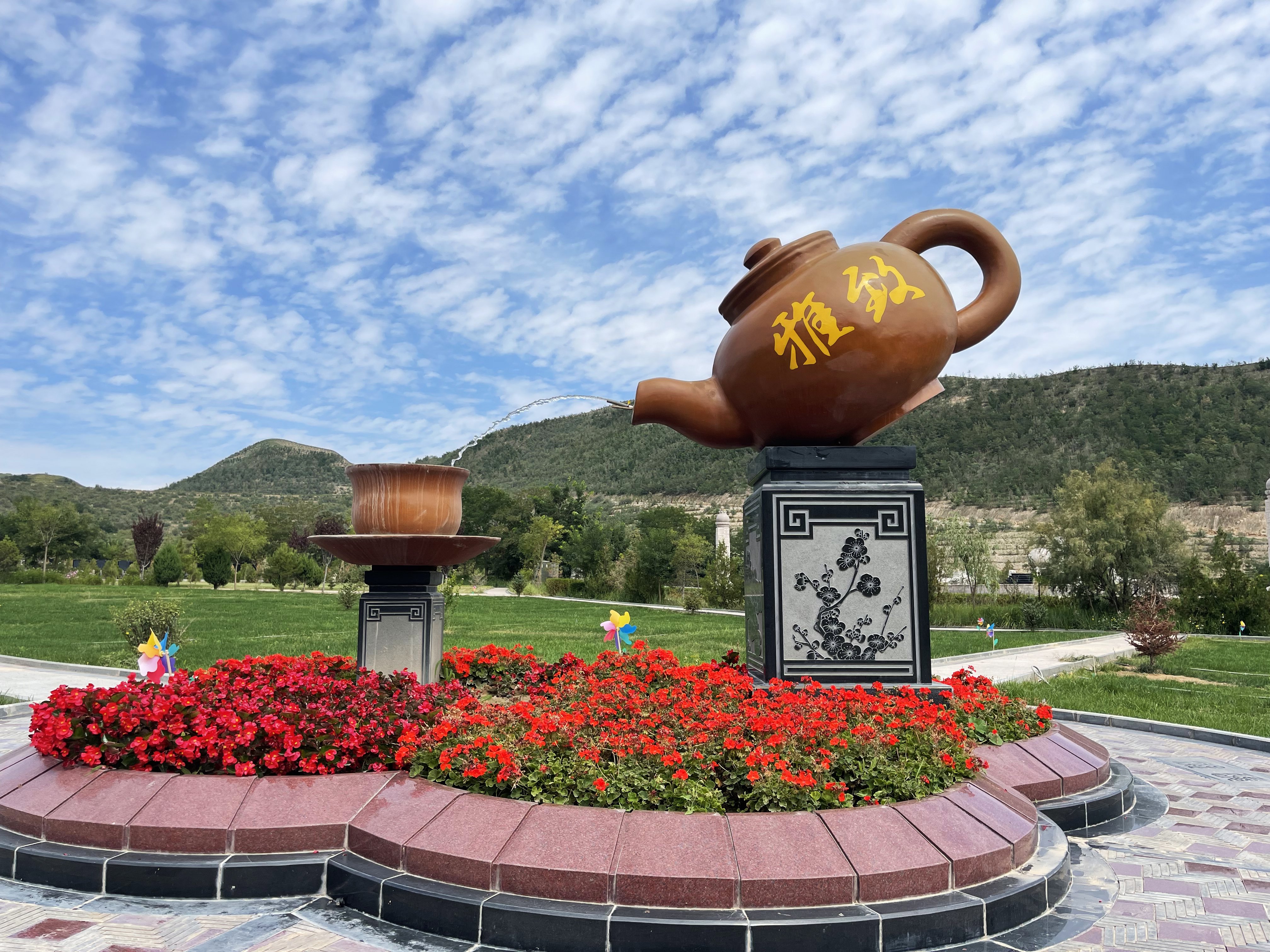 首页- 人生就是博中国官网入口