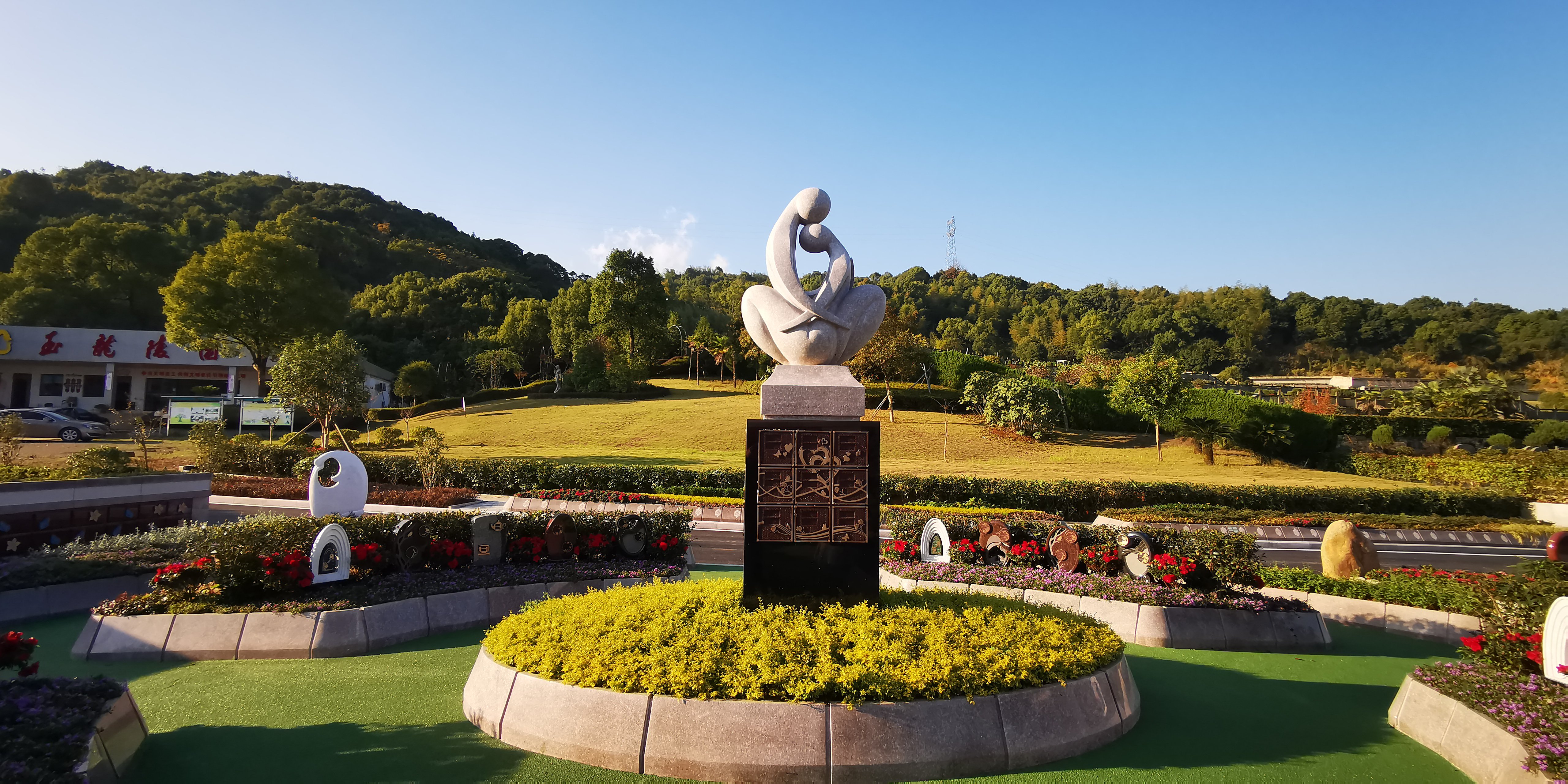 首页- 人生就是博中国官网入口