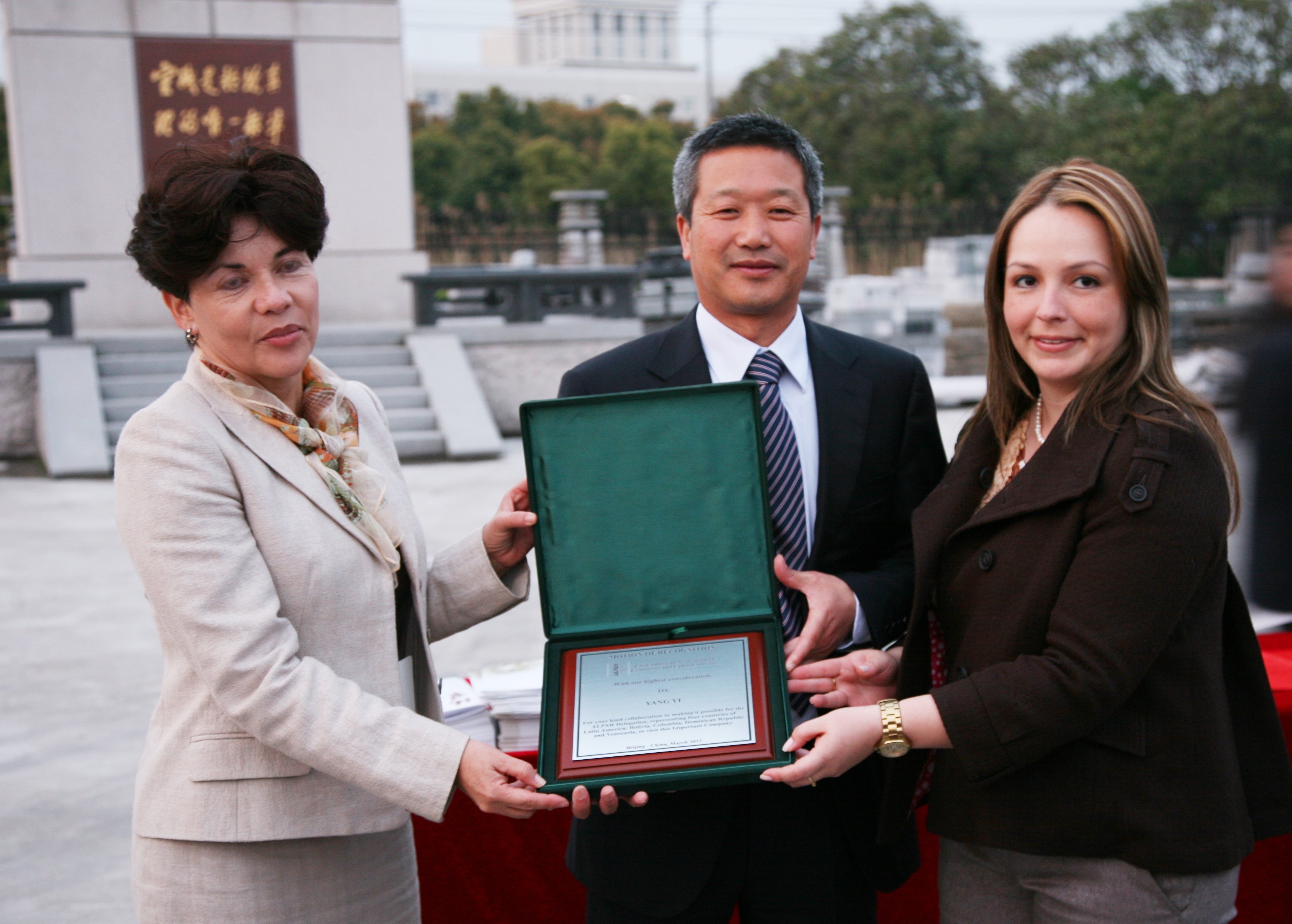 首页- 人生就是博中国官网入口