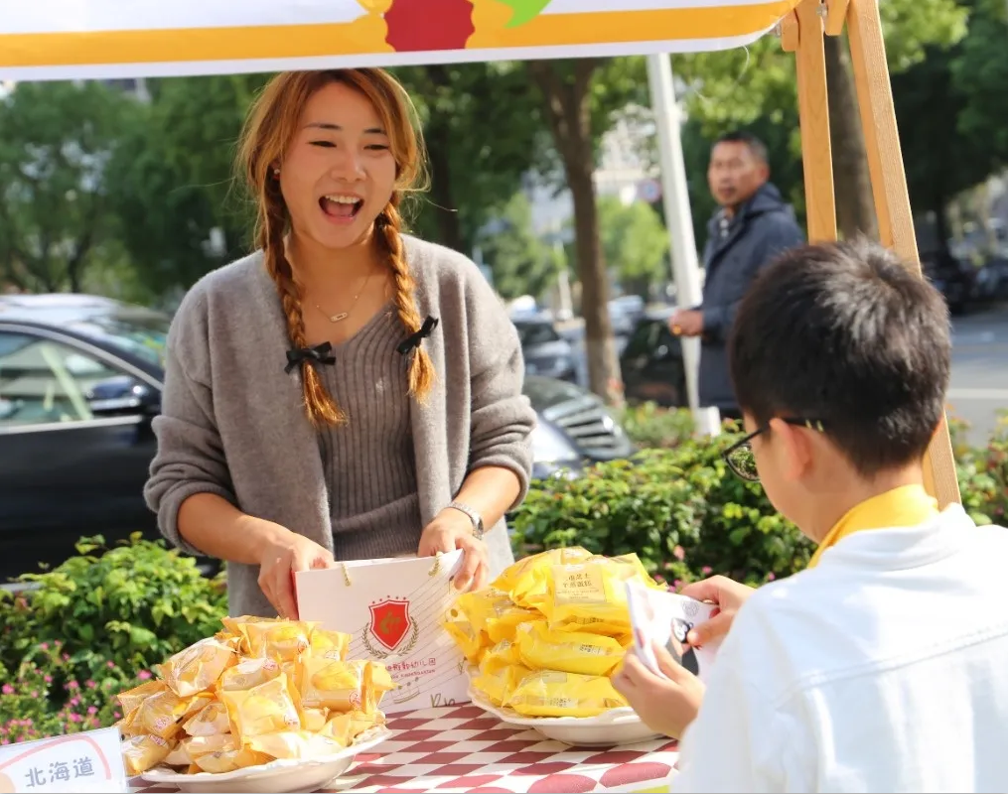 首页- 人生就是博中国官网入口
