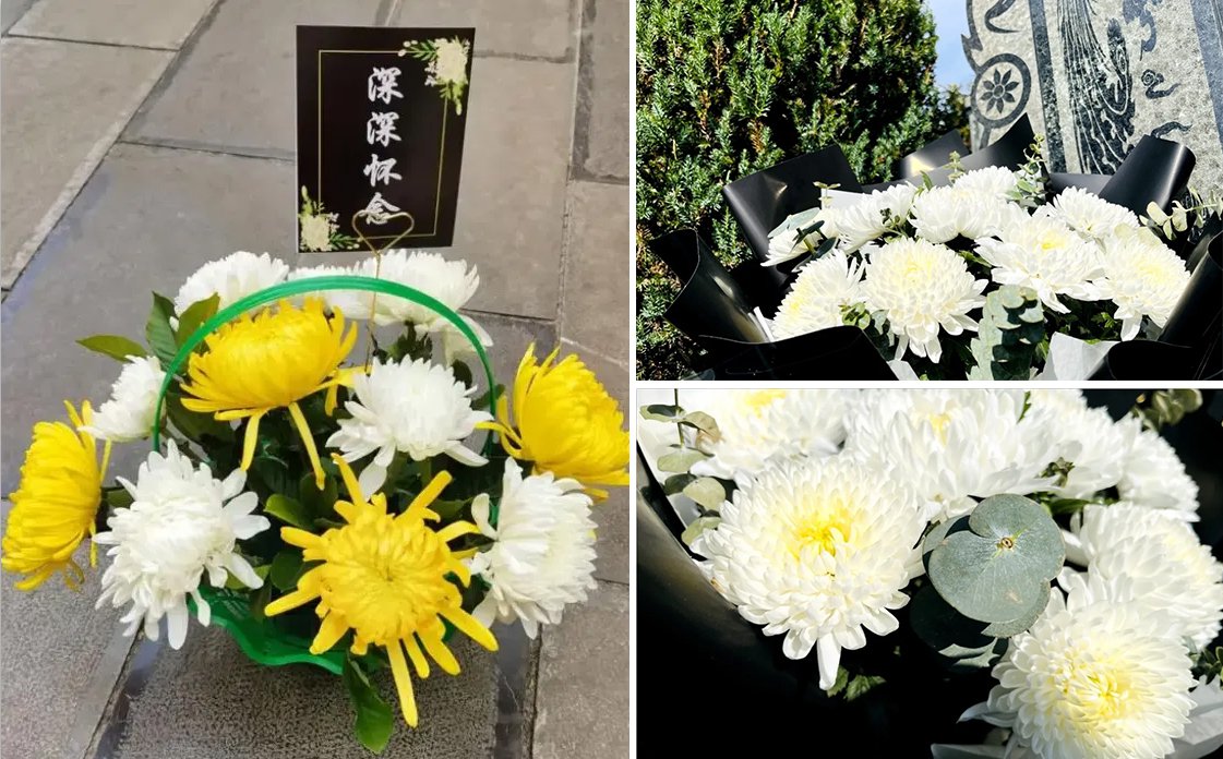 首页- 人生就是博中国官网入口