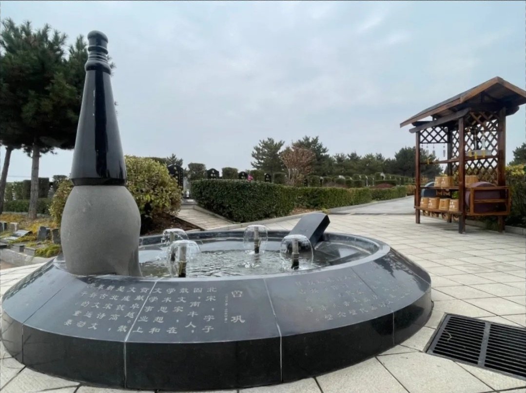 首页- 人生就是博中国官网入口